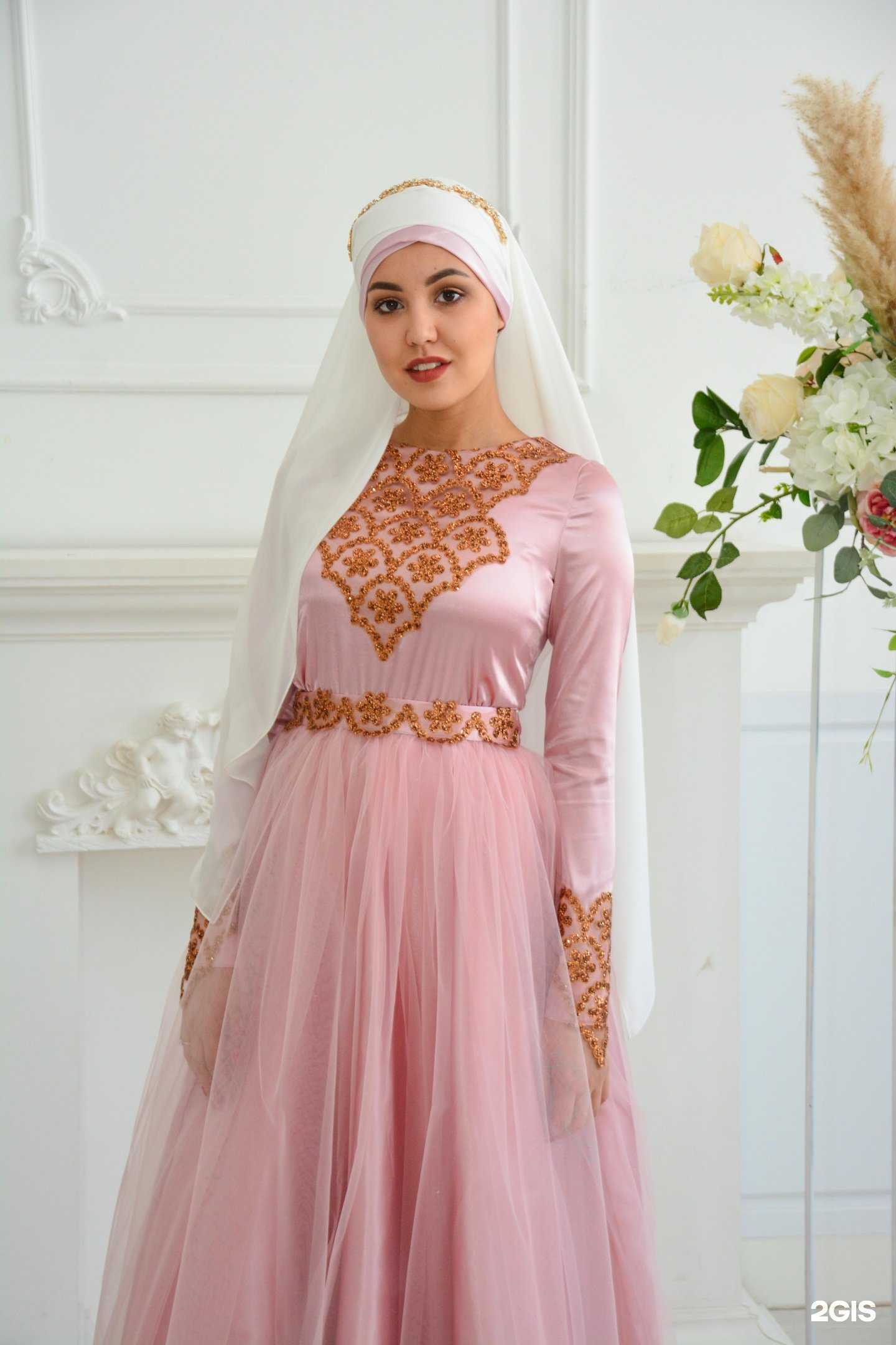 Отзывы на компанию Все для никаха в Уфе c фото