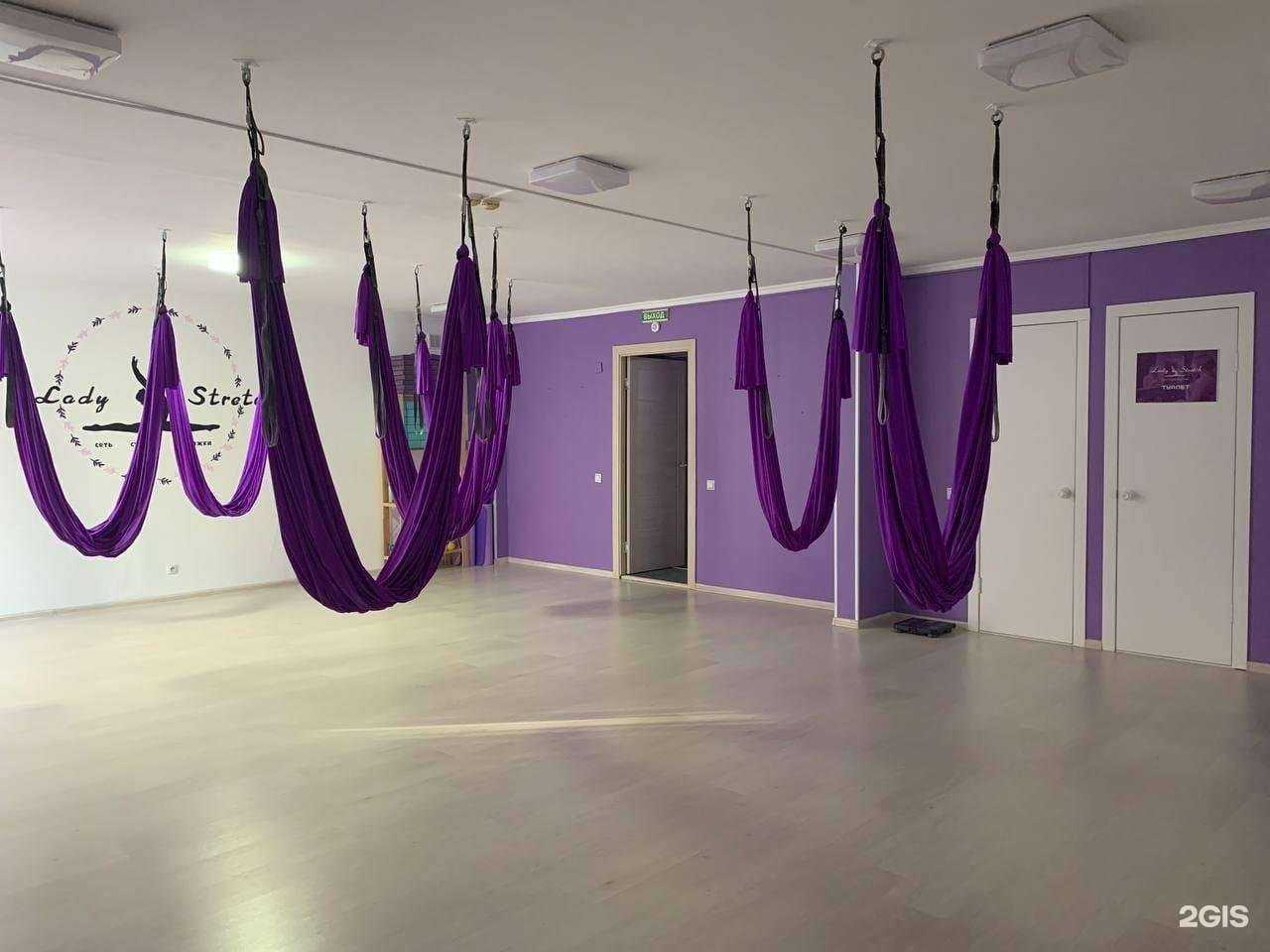 Отзывы на компанию Lady Stretch в г. Омск c фото