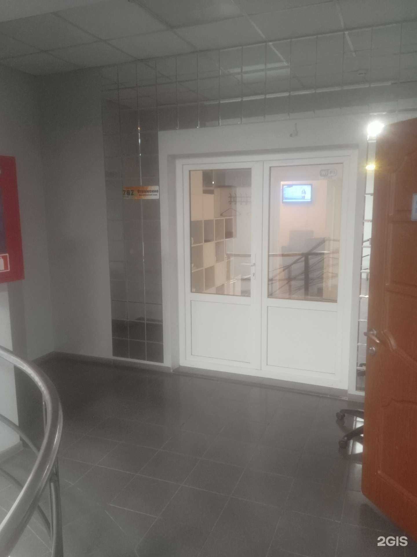 Отзывы на компанию Отражение в Ставрополе c фото