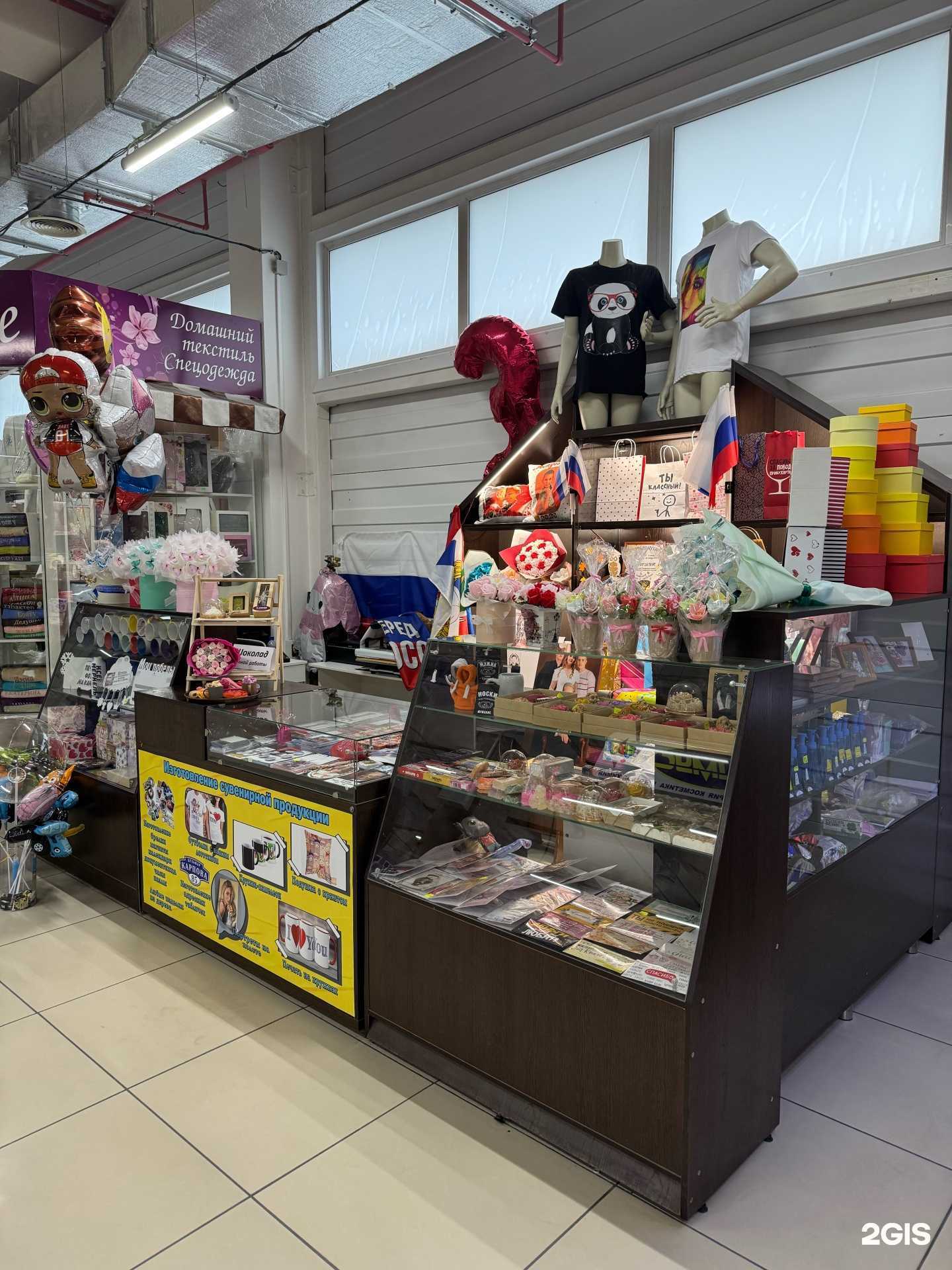 Отзывы на компанию Vint_22 в Барнауле c фото