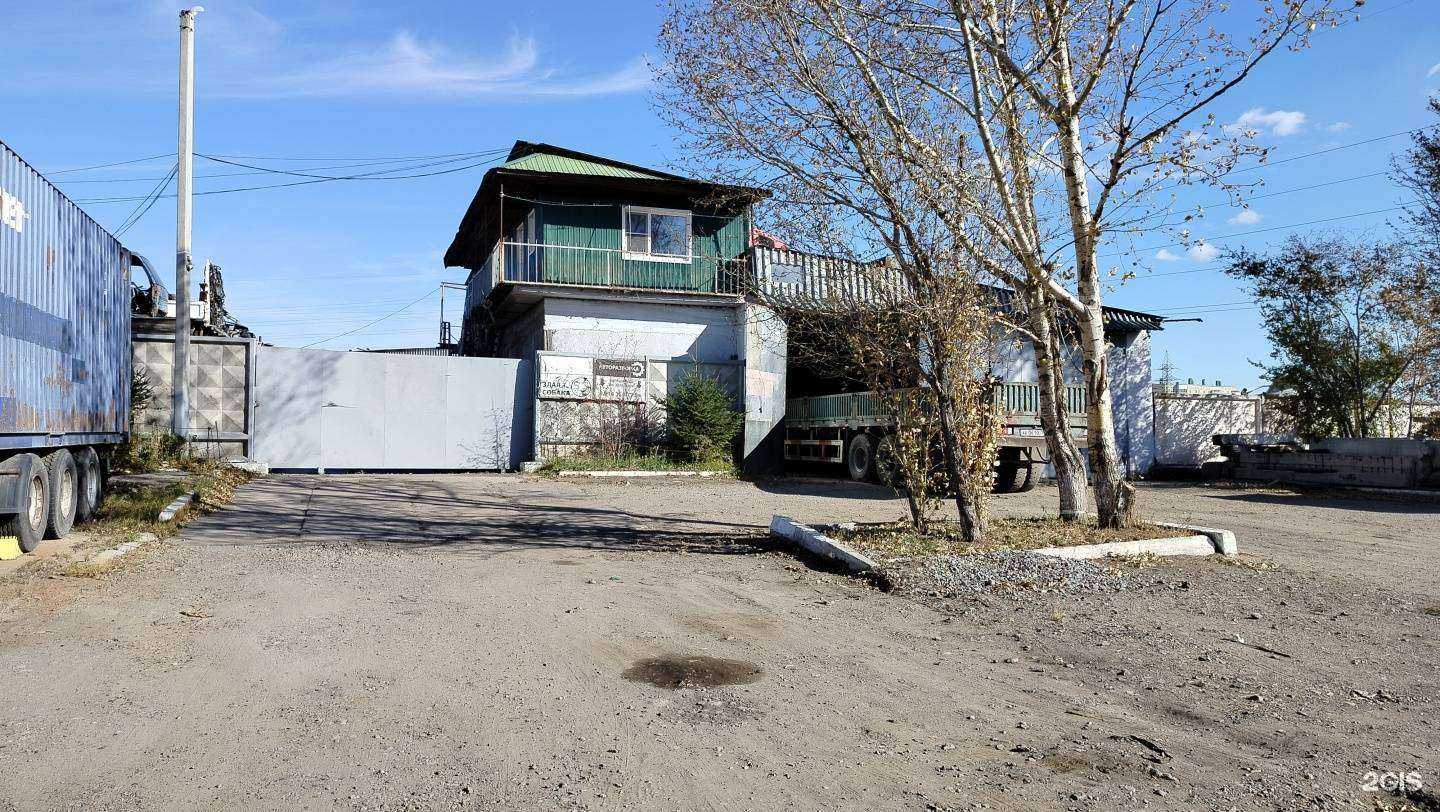 Отзывы на компанию Центр авторазбора в г. Чита c фото