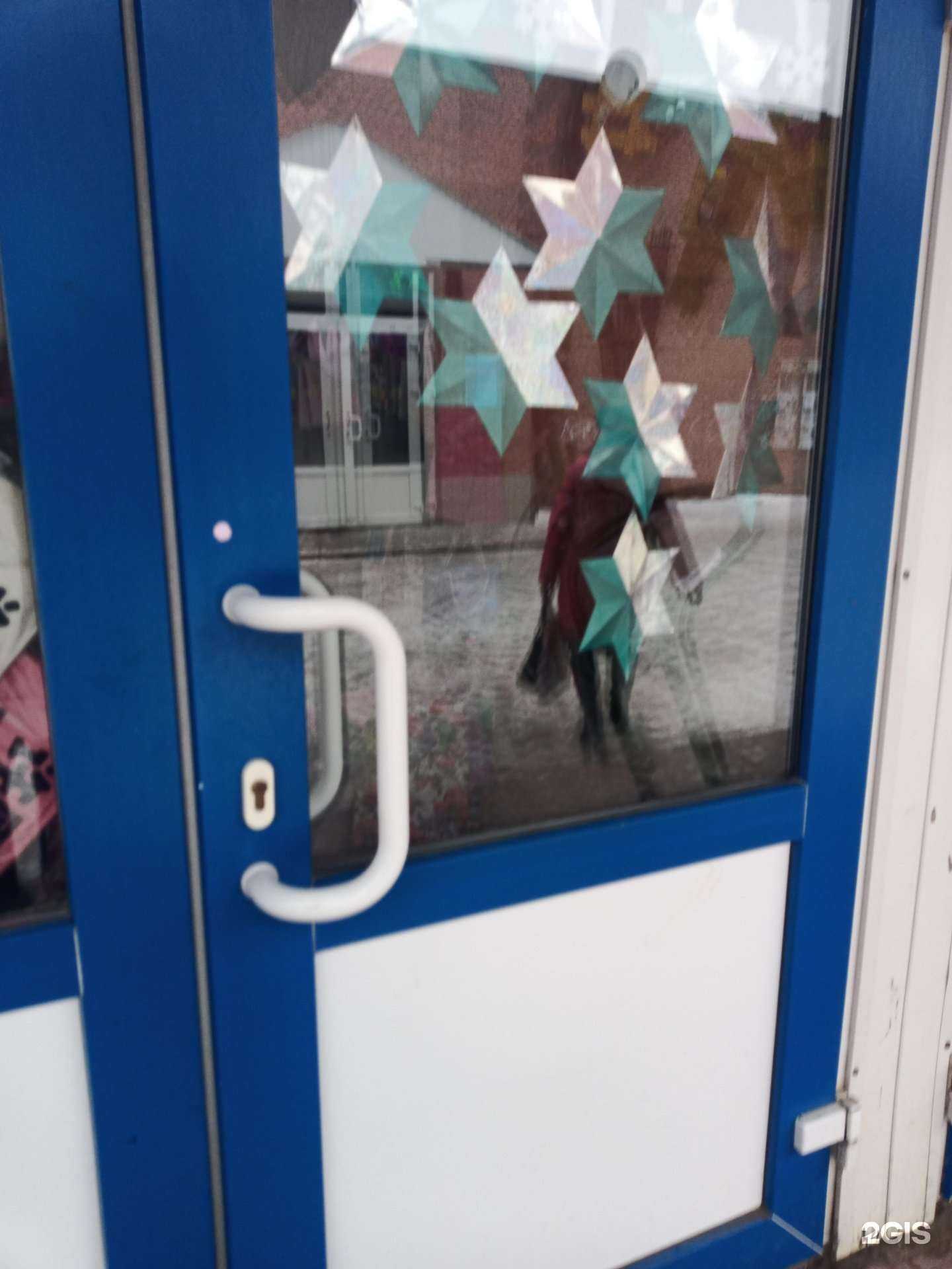 Отзывы на компанию Зелёный мир в г. Пущино c фото