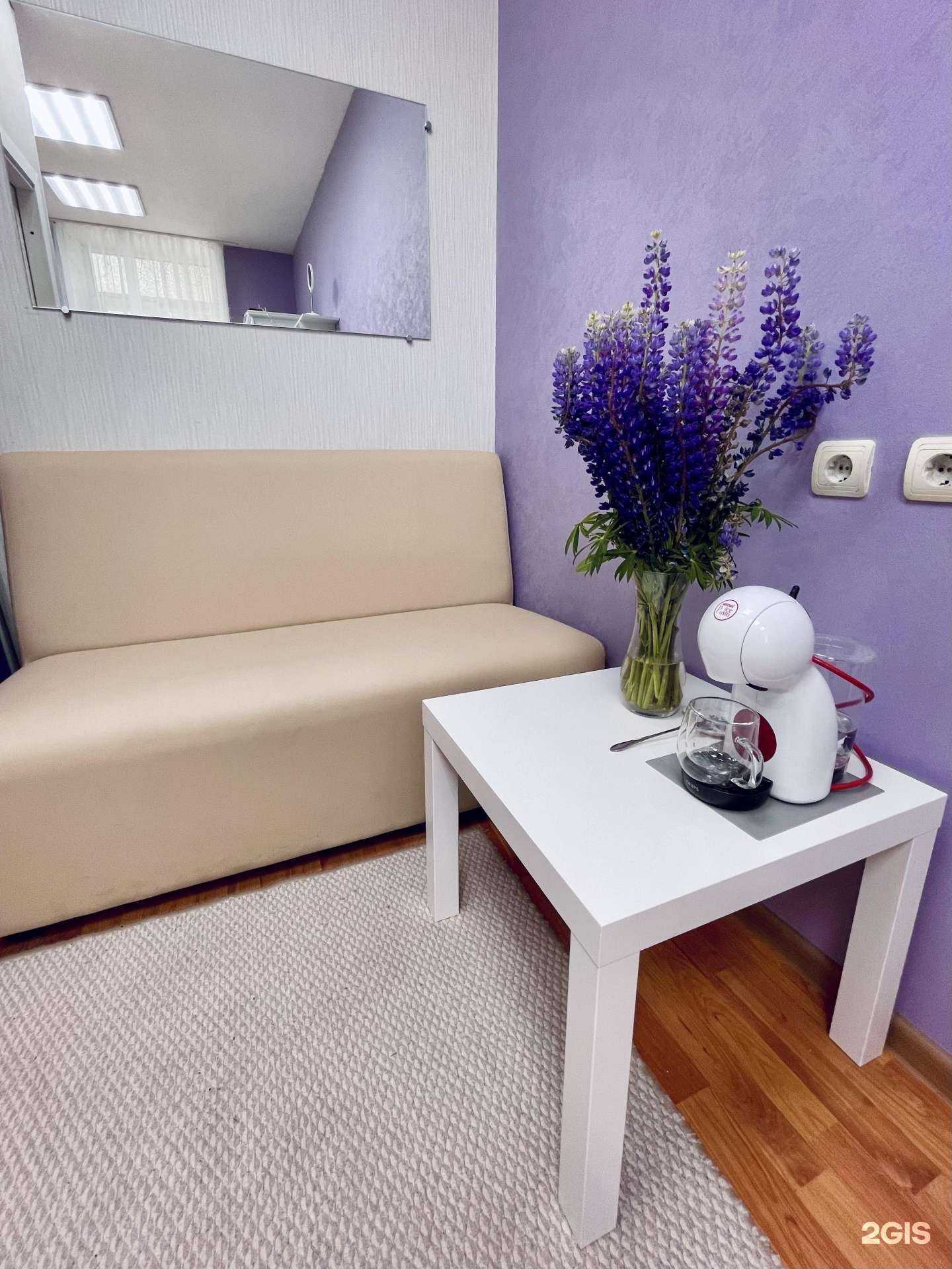 Отзывы на компанию Sugar studio в г. Томск c фото