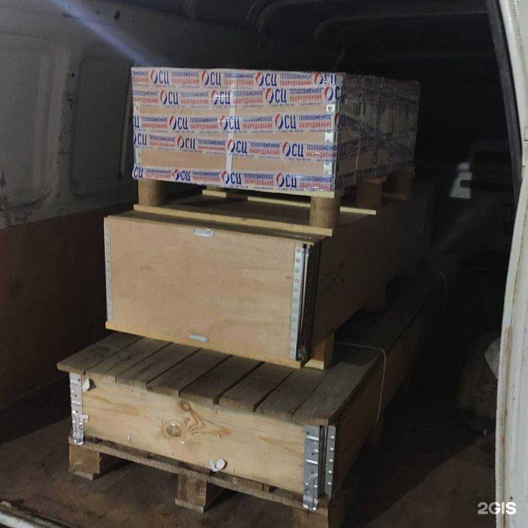 Отзывы на компанию Теплообменное оборудование в г. Новосибирск c фото