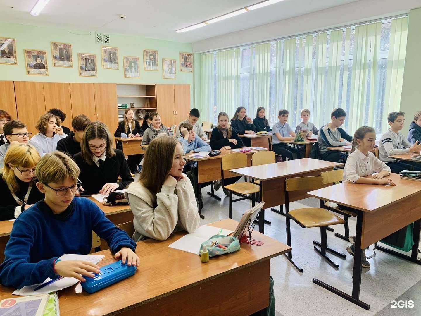 Отзывы на компанию Школа №139 в г. Самара c фото