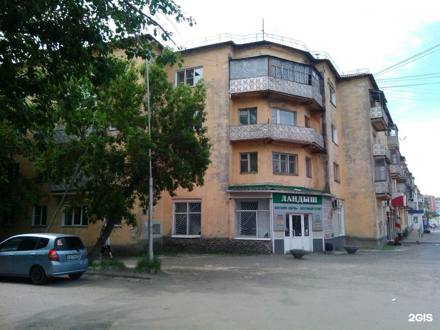 Отзывы на компанию СанProff в Кургане c фото - фотография 2 из 2