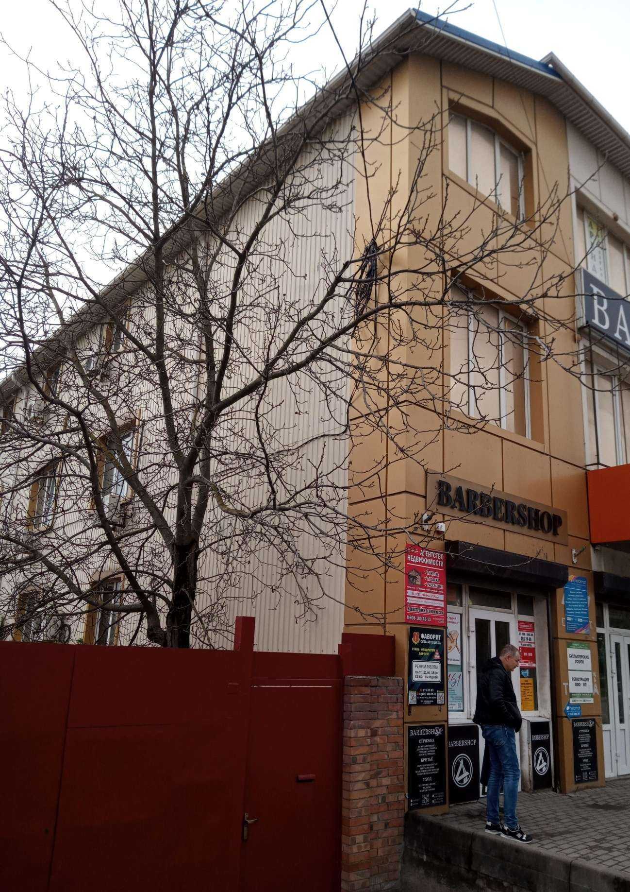 Отзывы на компанию Ваш Дом в Ростове-на-Дону c фото - фотография 2 из 2