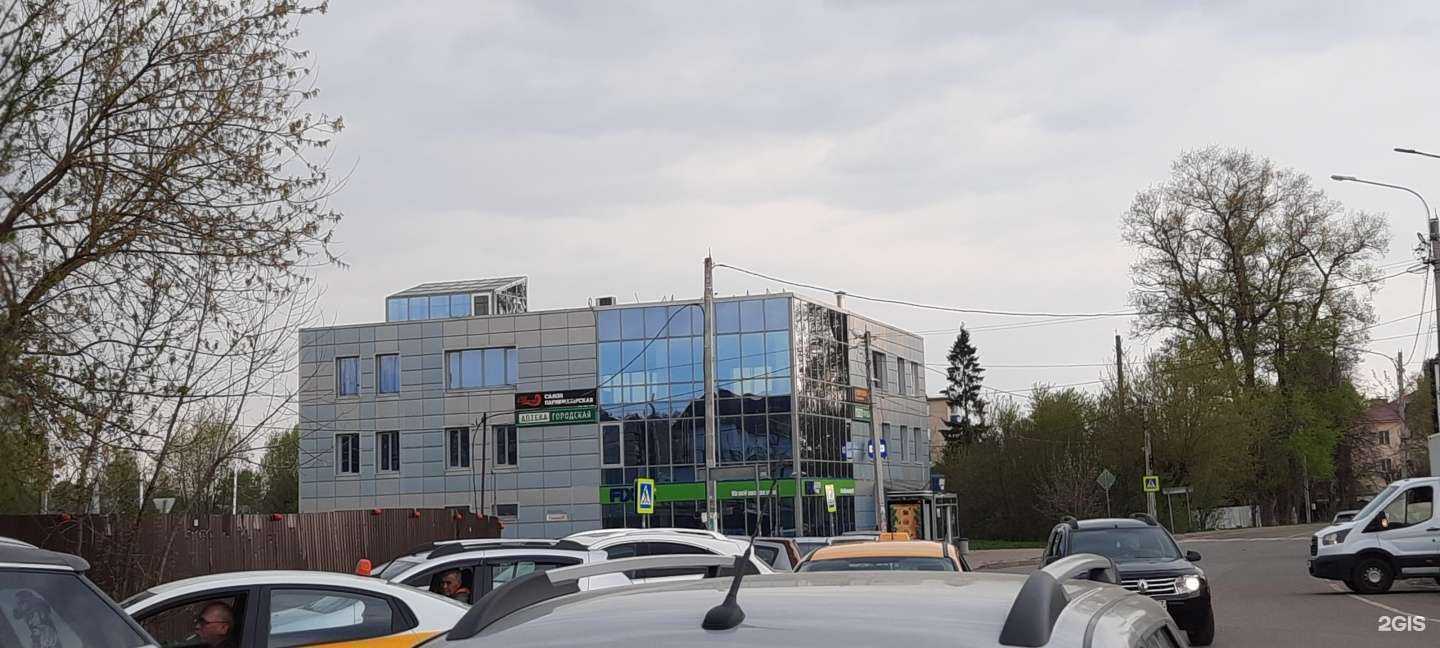 Отзывы на компанию Fix Price в Солнечногорске c фото - фотография 2 из 2