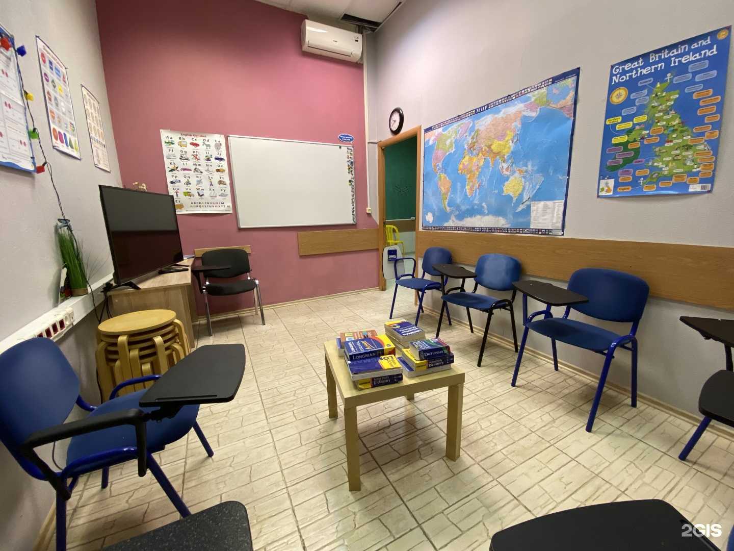 Отзывы на компанию Bbenglish school в Звенигороде c фото