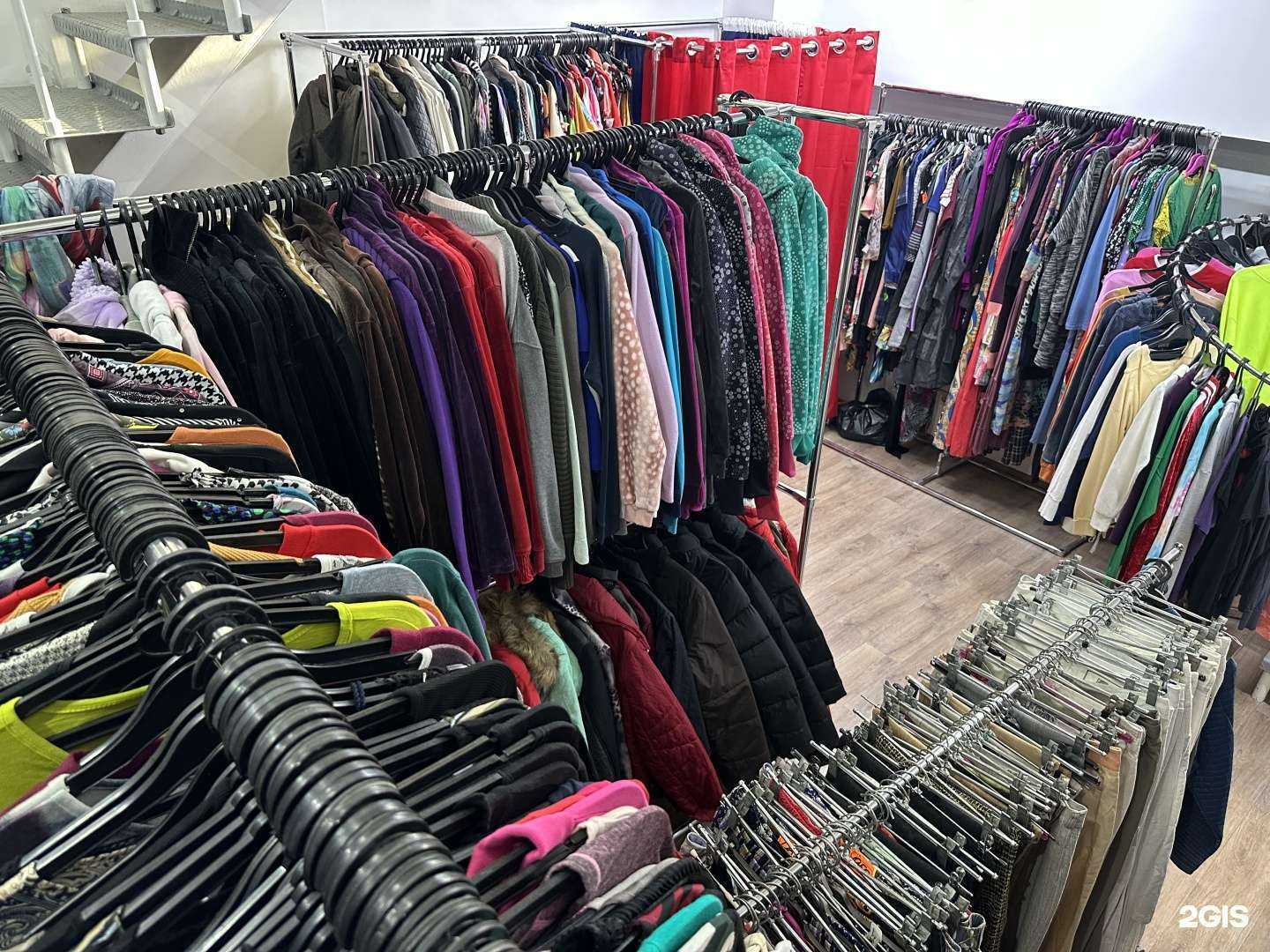 Отзывы на компанию Магазин сток и секонд-хенд в Новосибирске c фото