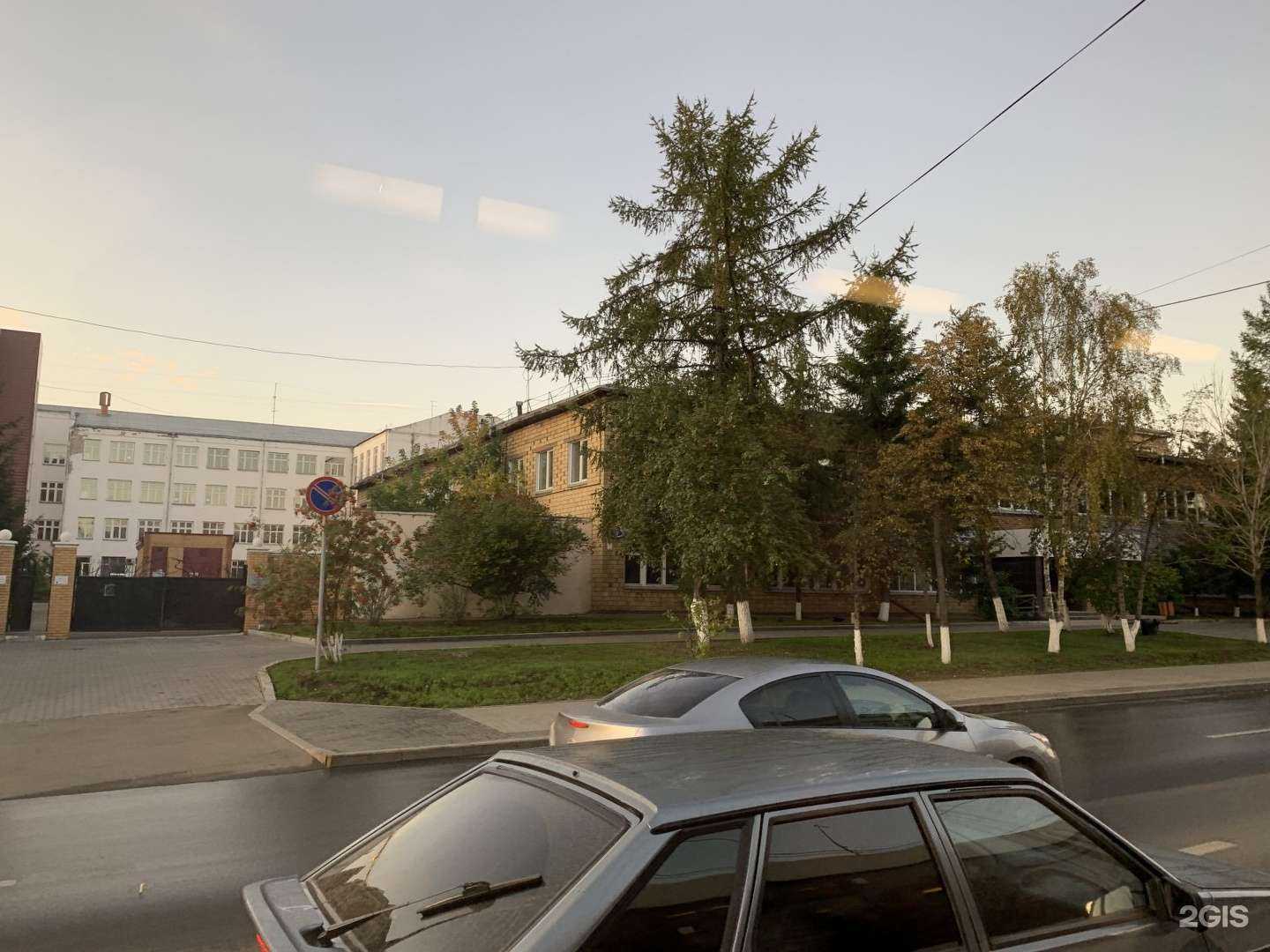 Отзывы на компанию Колизей в Красноярске c фото - фотография 2 из 2