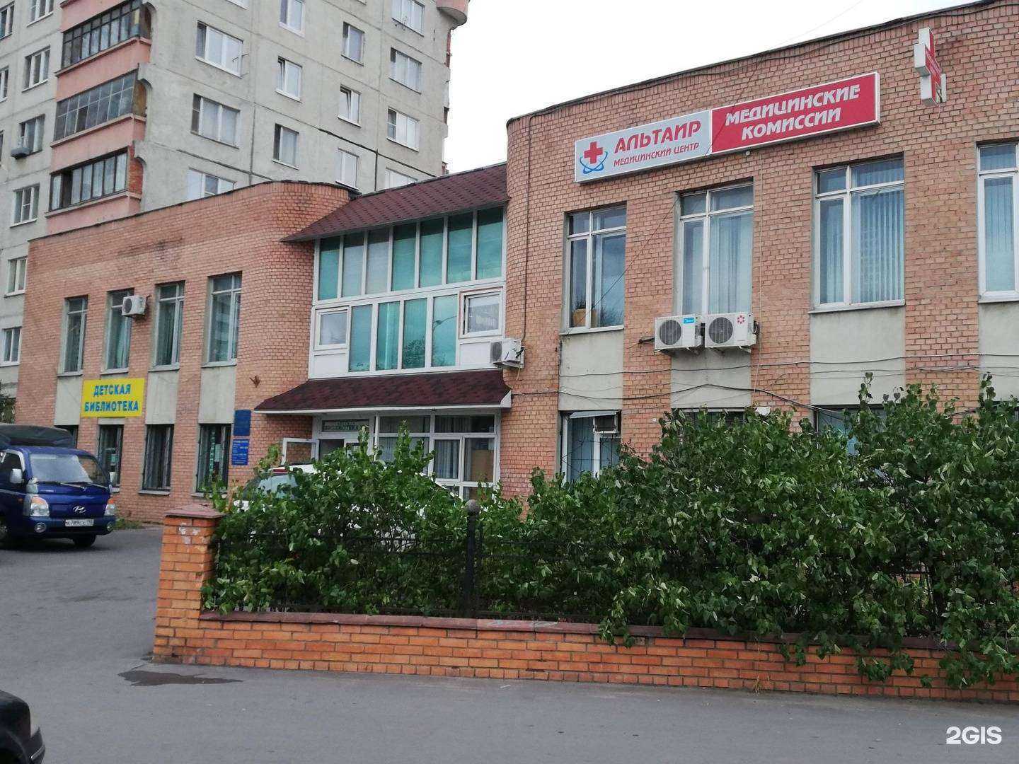 Отзывы на компанию Михаилъ в Жуковском c фото - фотография 2 из 2