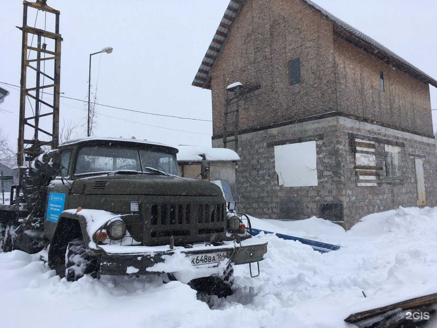 Отзывы на компанию Акваресурс-гео в Саратове c фото