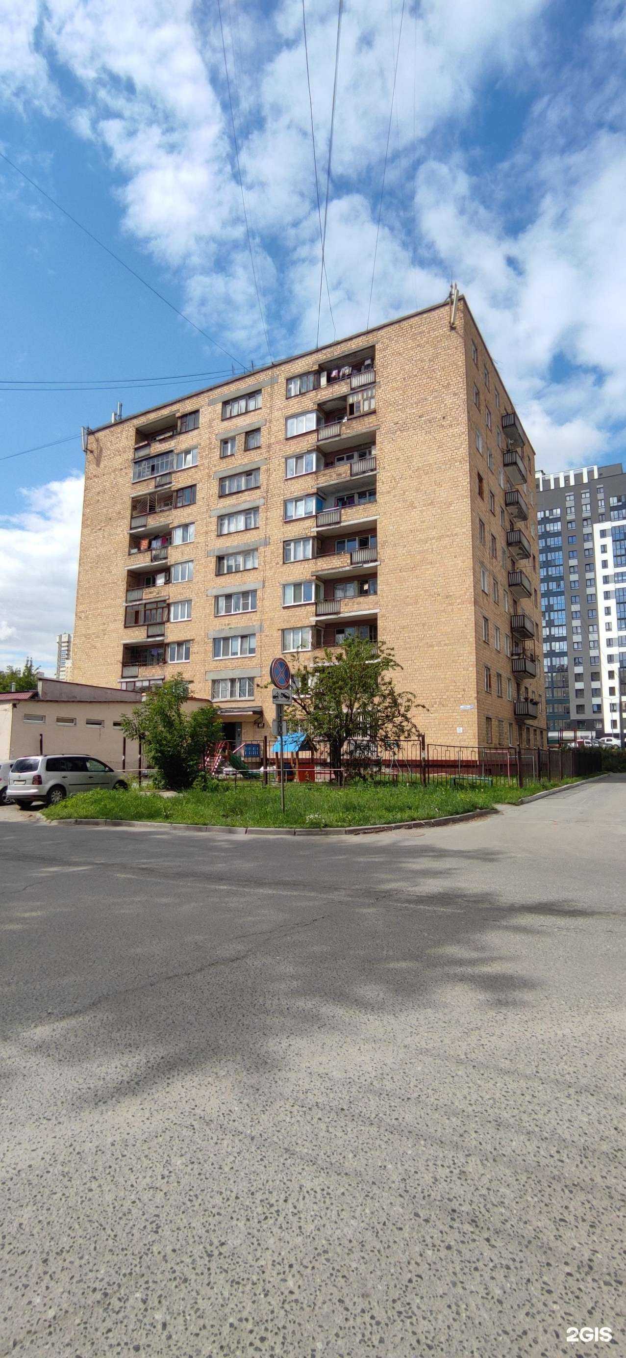 Отзывы на компанию Самокат в Екатеринбурге c фото - фотография 2 из 2