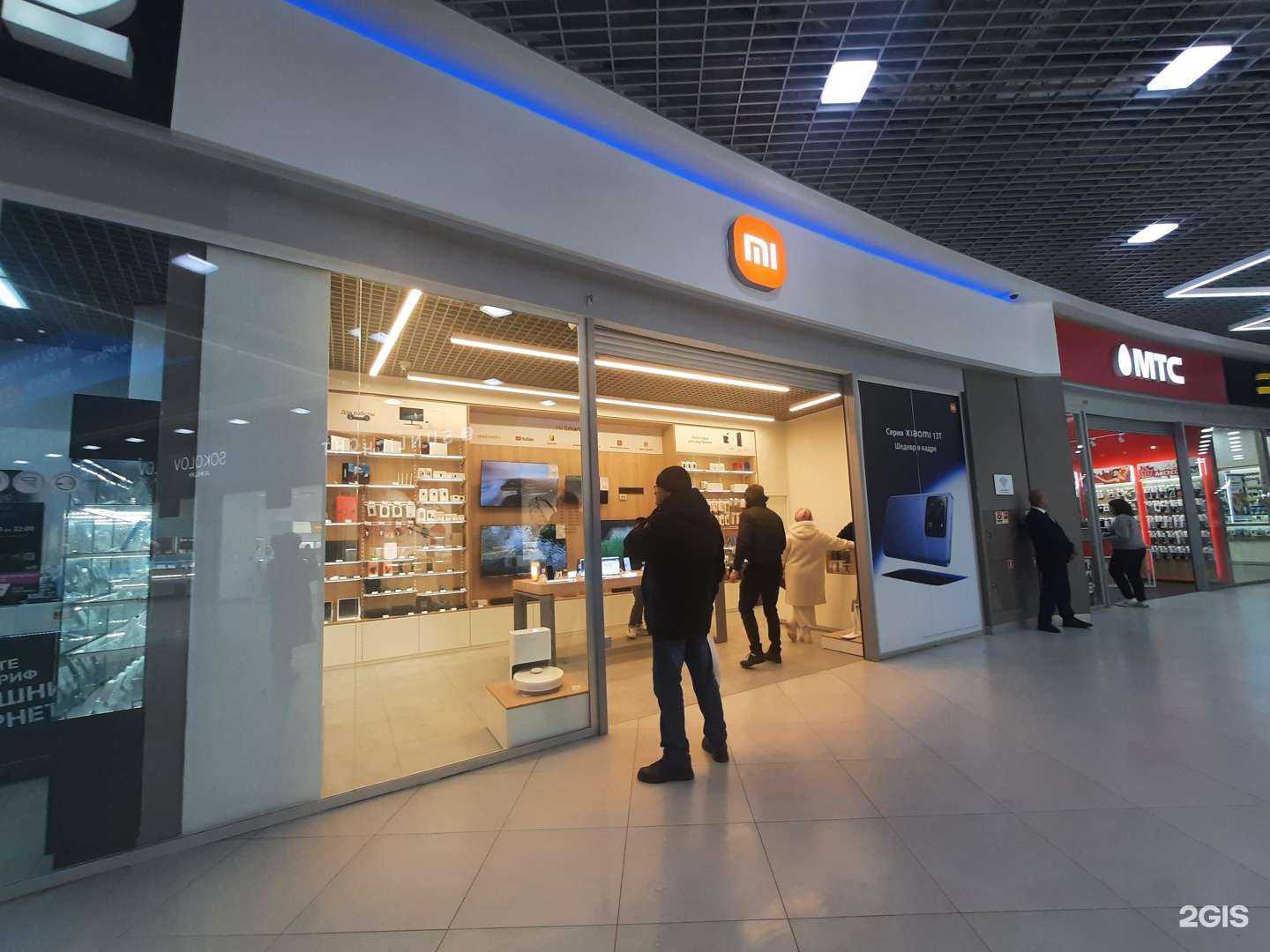Отзывы на компанию Xiaomi в Казани c фото