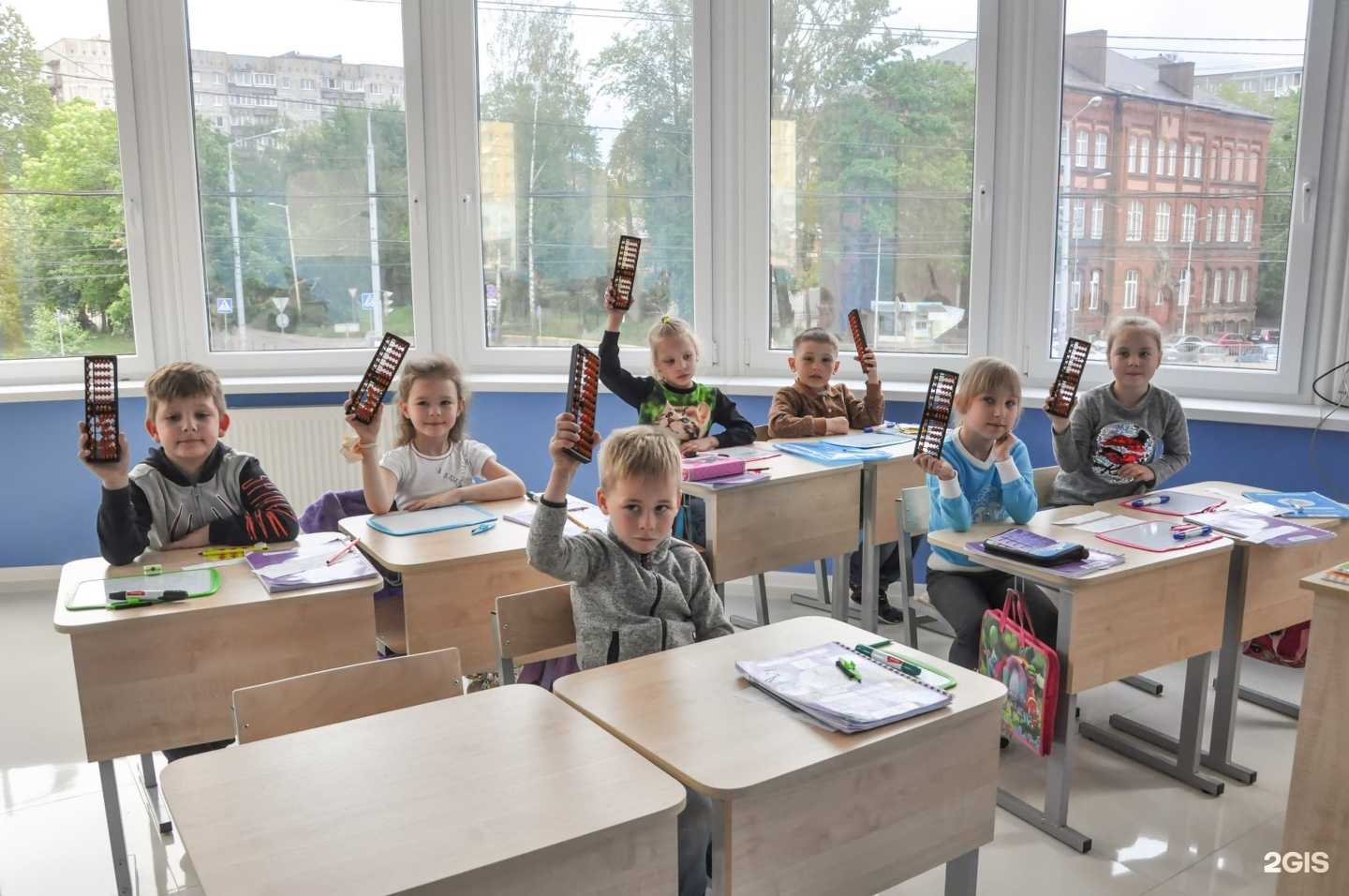 Отзывы на компанию Менар Genius в г. Калининград c фото