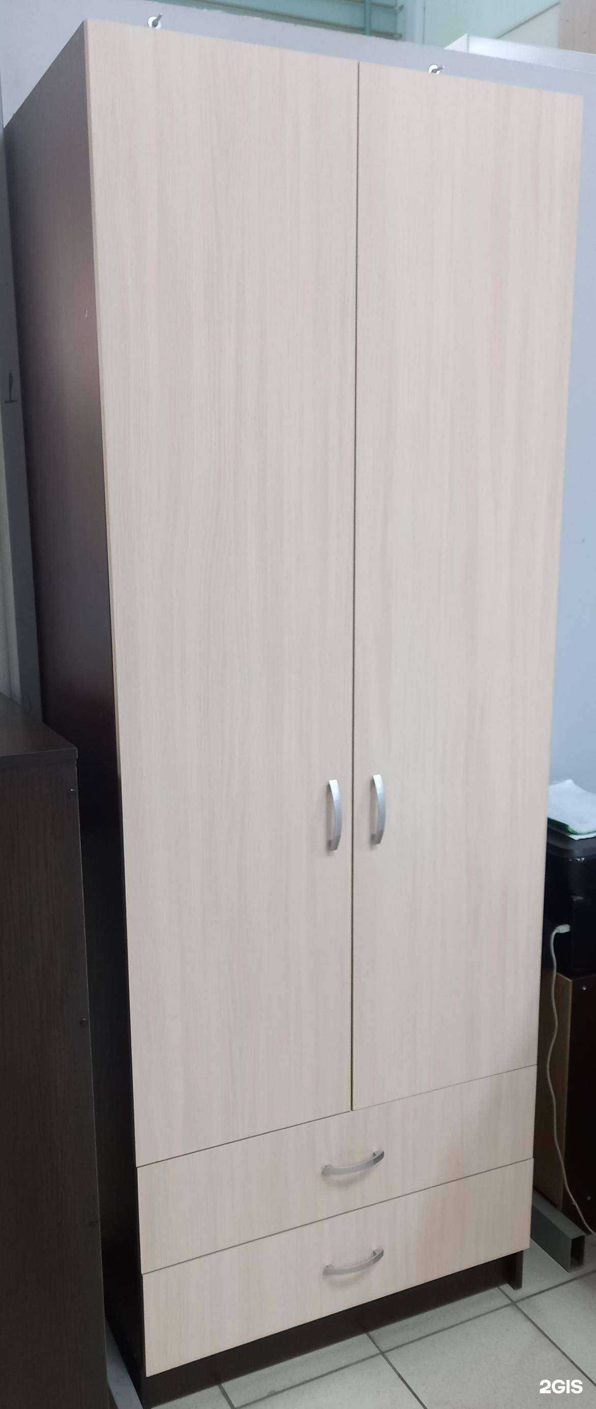 Отзывы на компанию Smart в Таганроге c фото