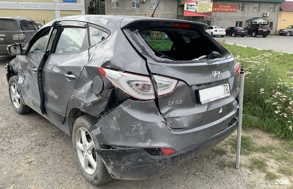 Отзывы на компанию ЭталонКарс в Тюмени c фото