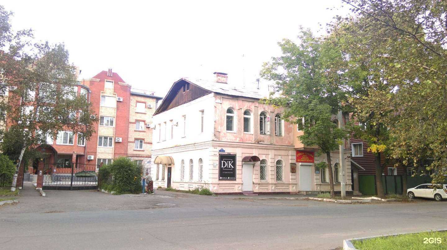 Отзывы на компанию Ярка в Уссурийске c фото - фотография 2 из 2