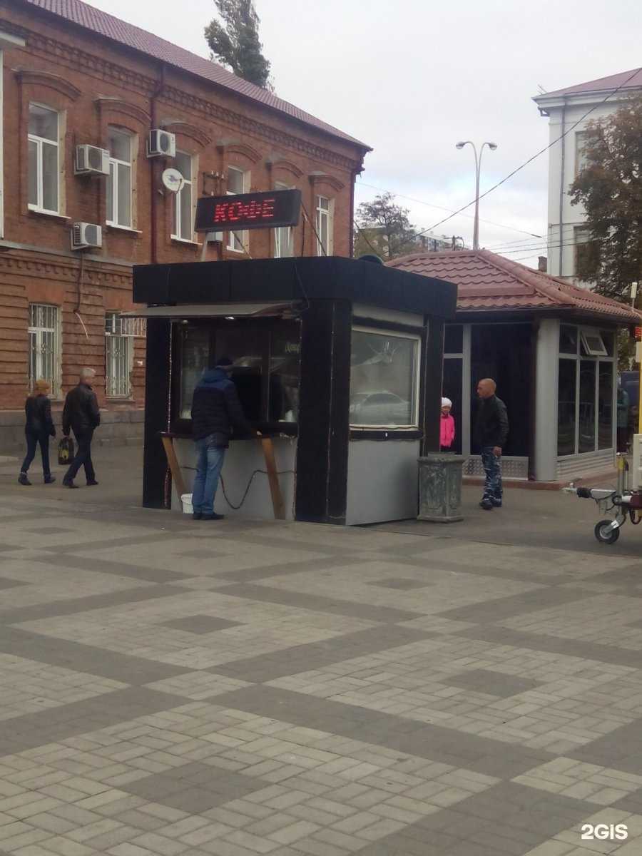 Отзывы на компанию Шаурмичная в г. Краснодар c фото