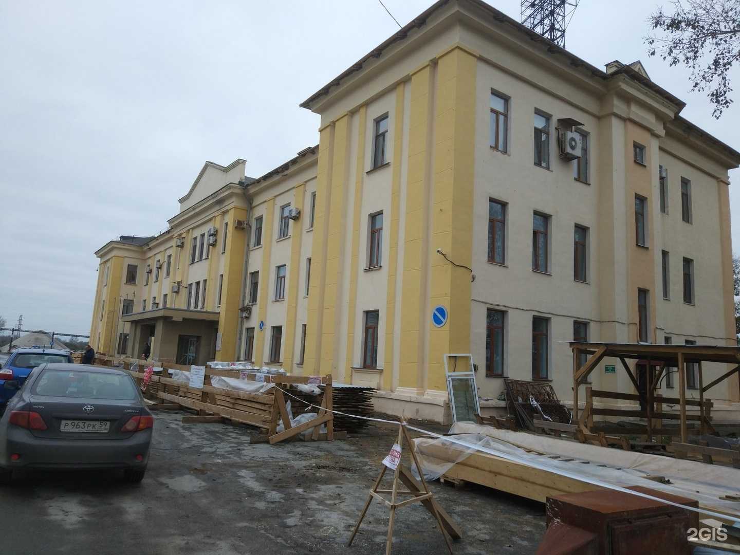 Отзывы на компанию Березниковский содовый завод в Березниках c фото - фотография 2 из 2