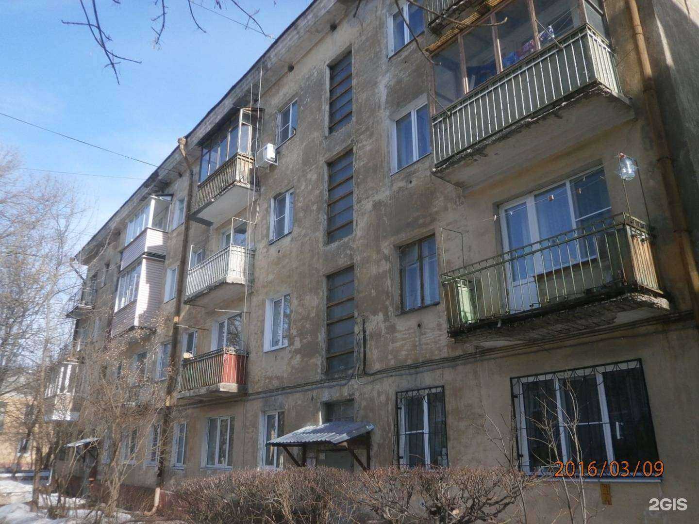 Отзывы на компанию Автодеталь в Туле c фото - фотография 2 из 2