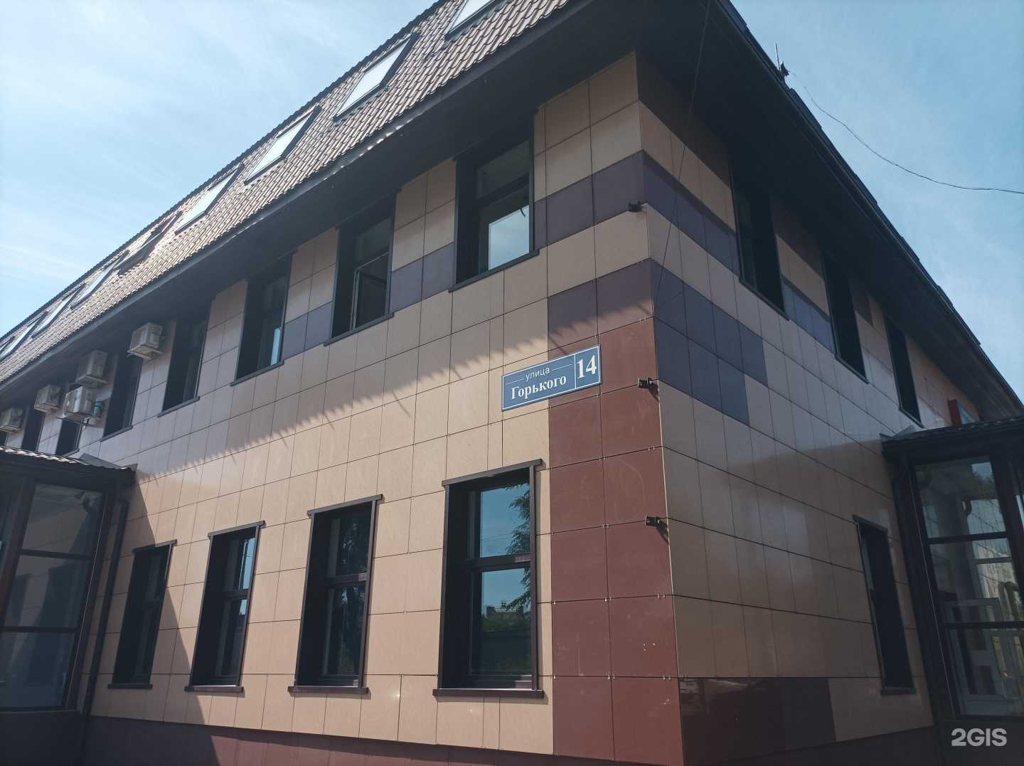 Отзывы на компанию ИнжПрофАльянс в Электростали c фото