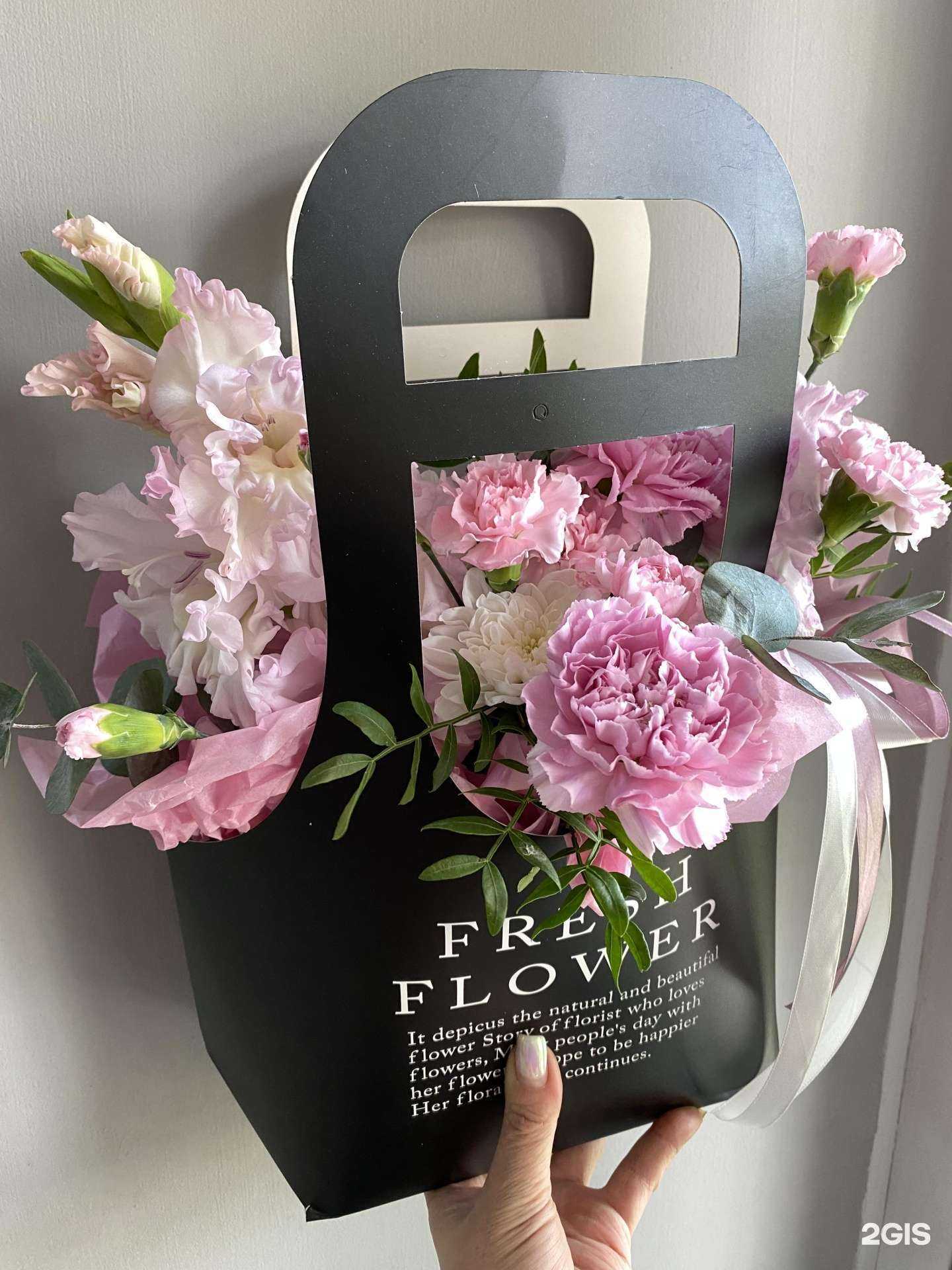 Отзывы на компанию Ирис в Кемерове c фото