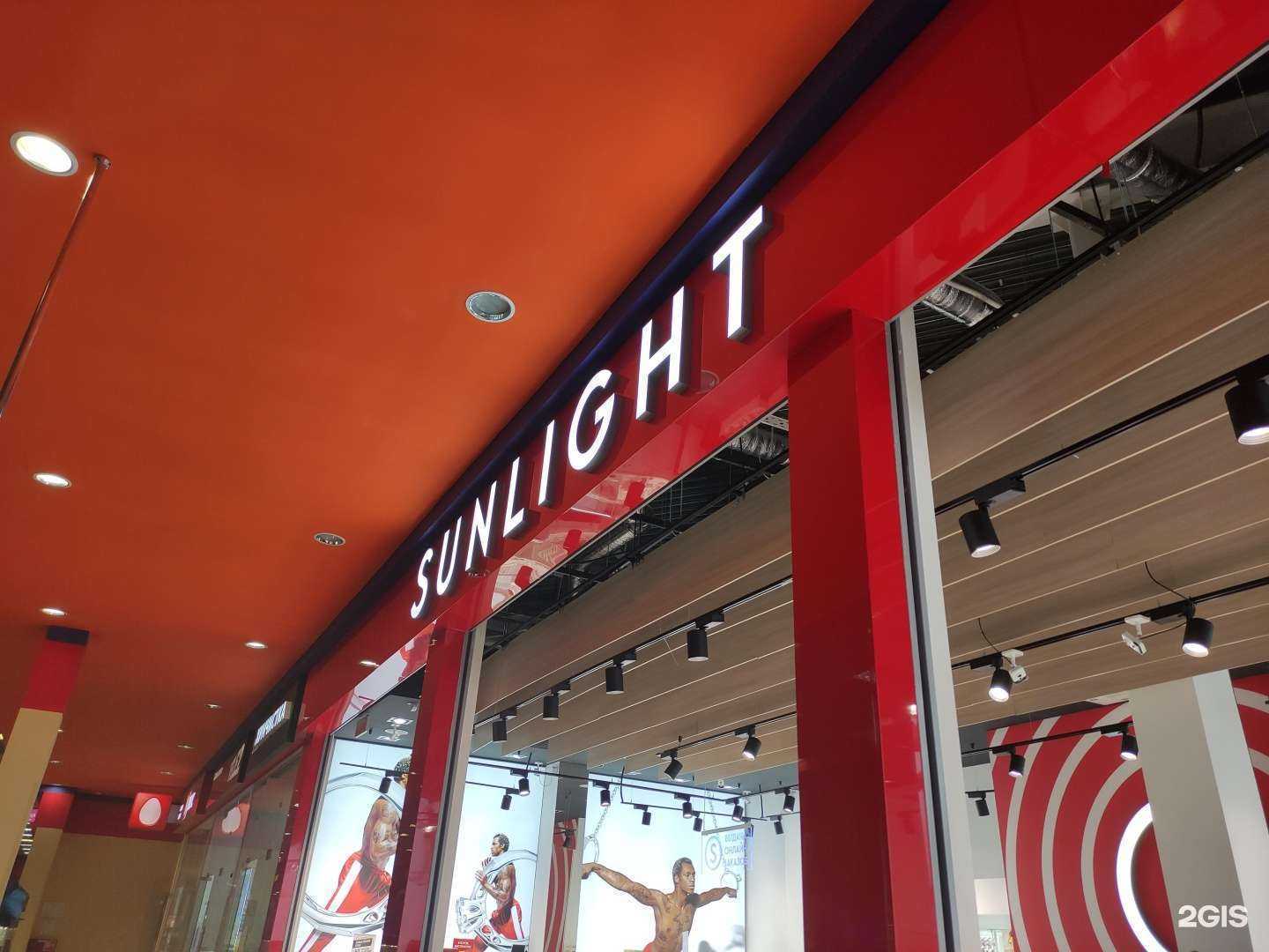 Отзывы на компанию Sunlight в г. Подольск c фото