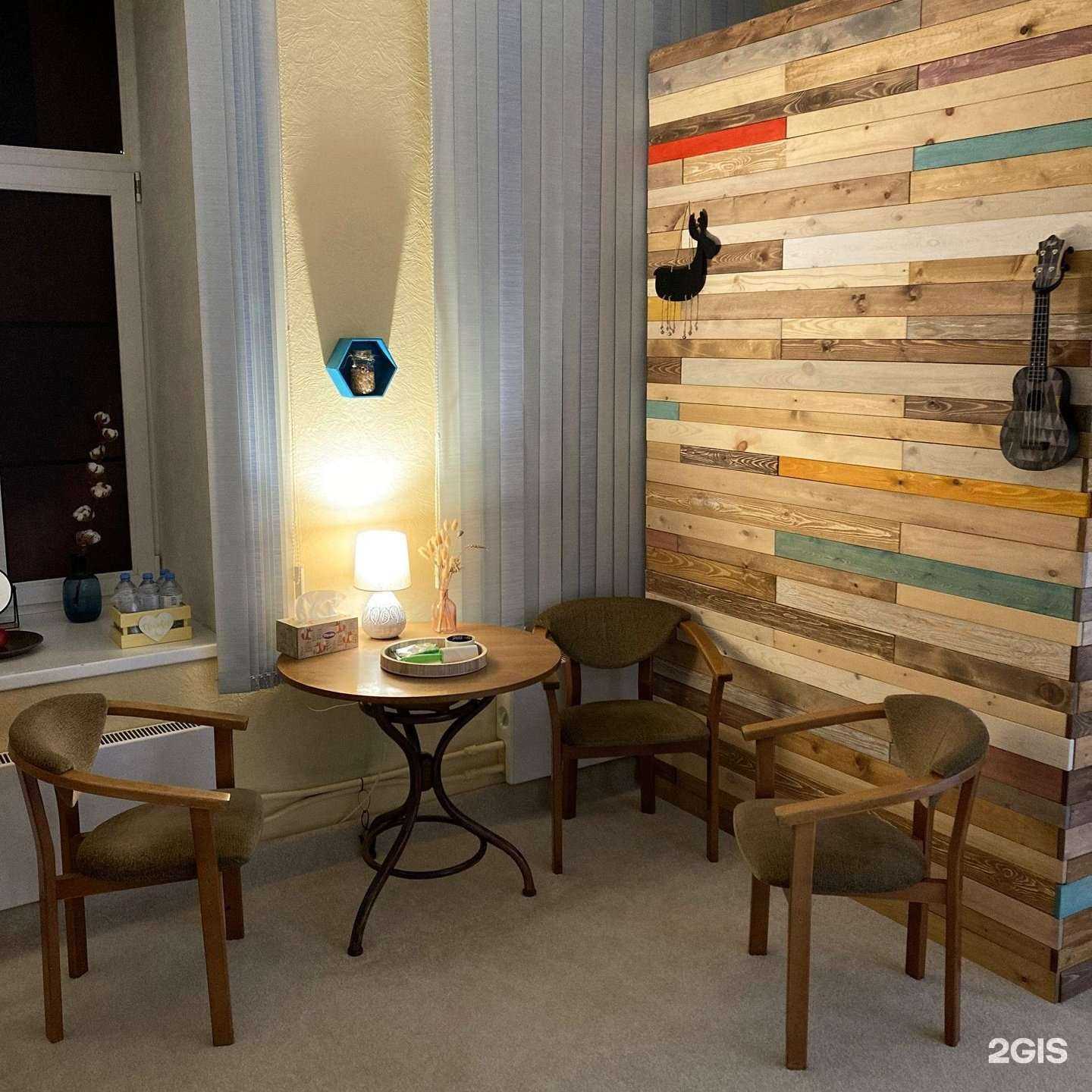 Отзывы на компанию Фотограф здесь ты в Томске c фото