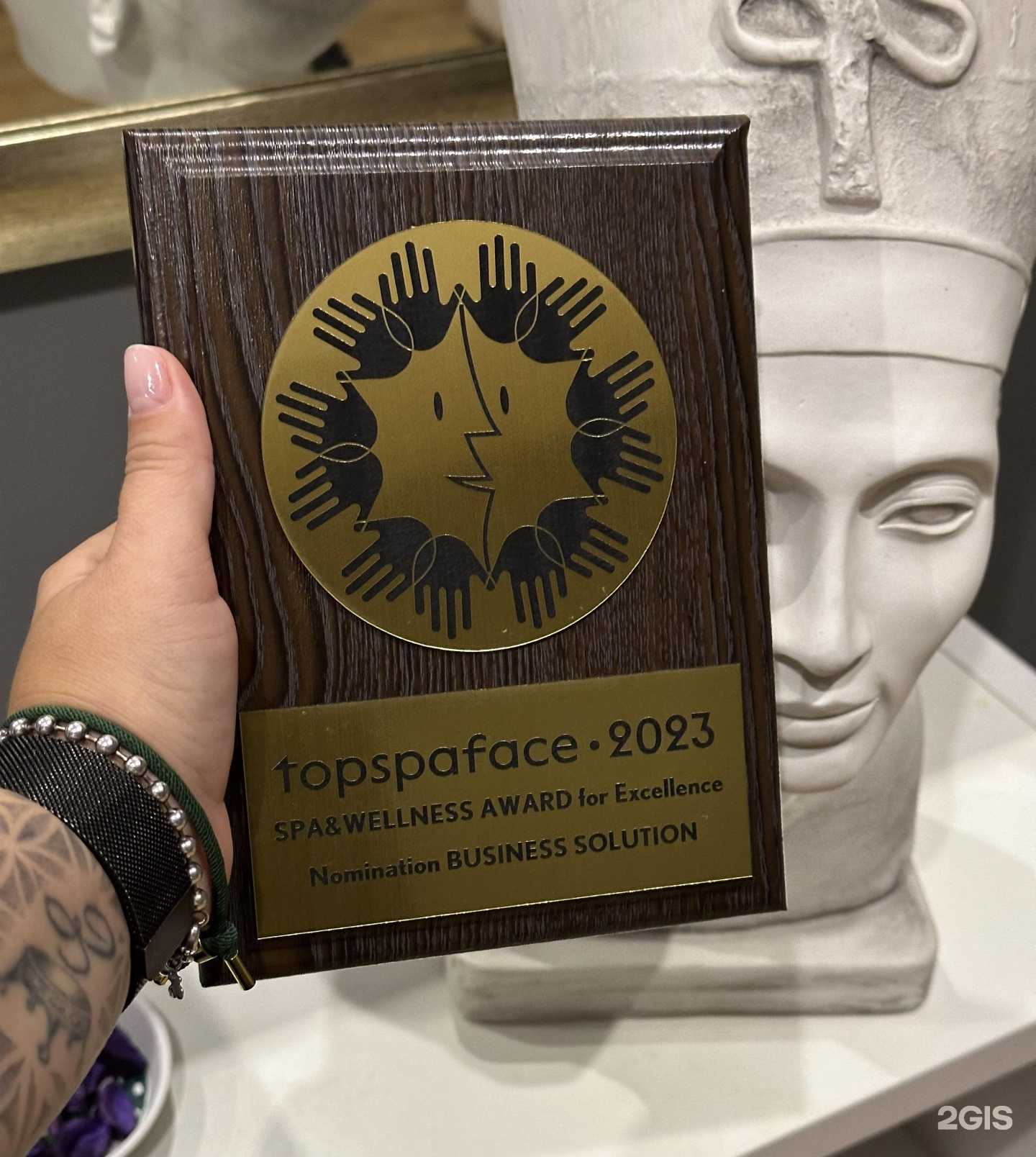 Отзывы на компанию Avo school в г. Астрахань c фото