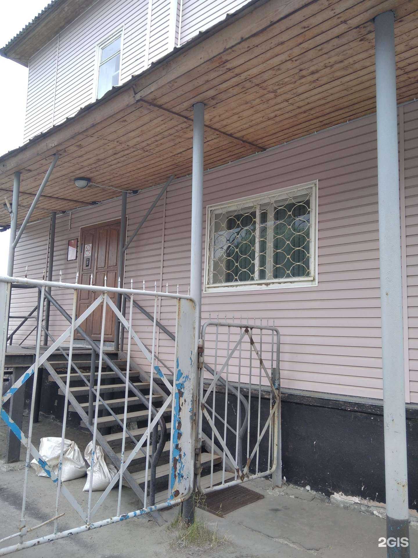 Отзывы на компанию Управление вневедомственной охраны ВНГ РФ по Мурманской области в г. Мончегорск c фото