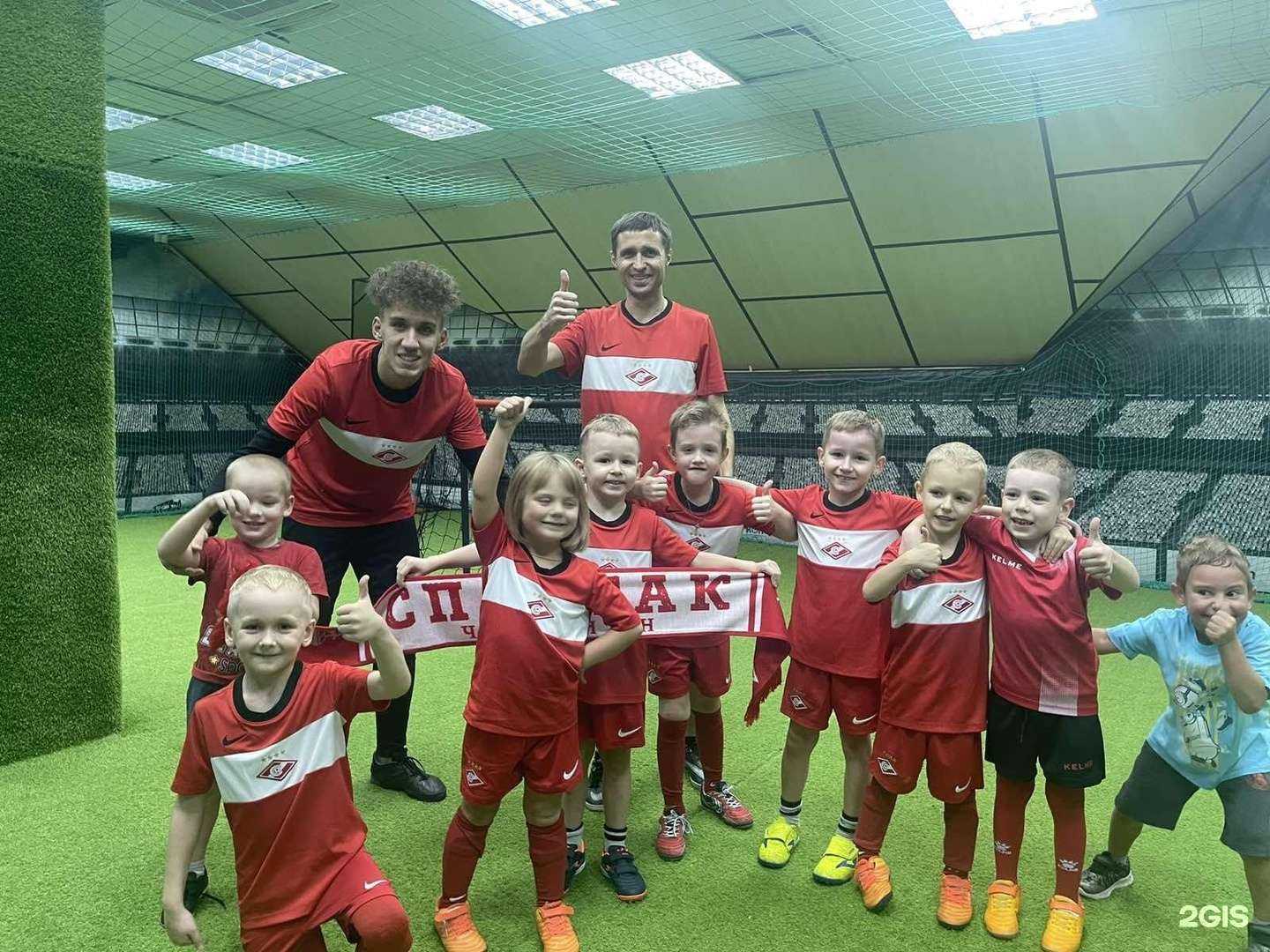 Отзывы на компанию Спартак юниор в г. Самара c фото