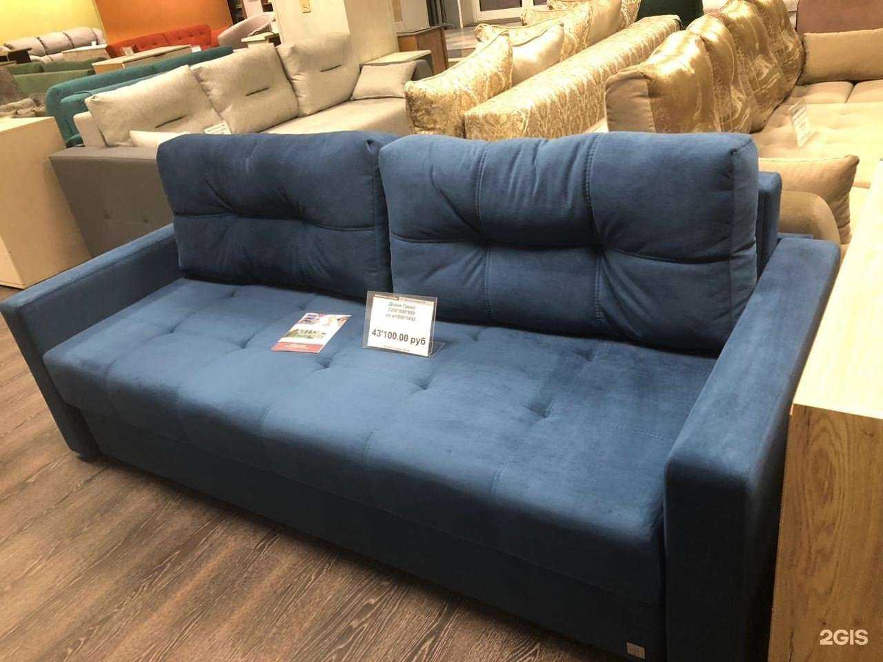 Отзывы на компанию Мебельная студия в г. Можайск c фото