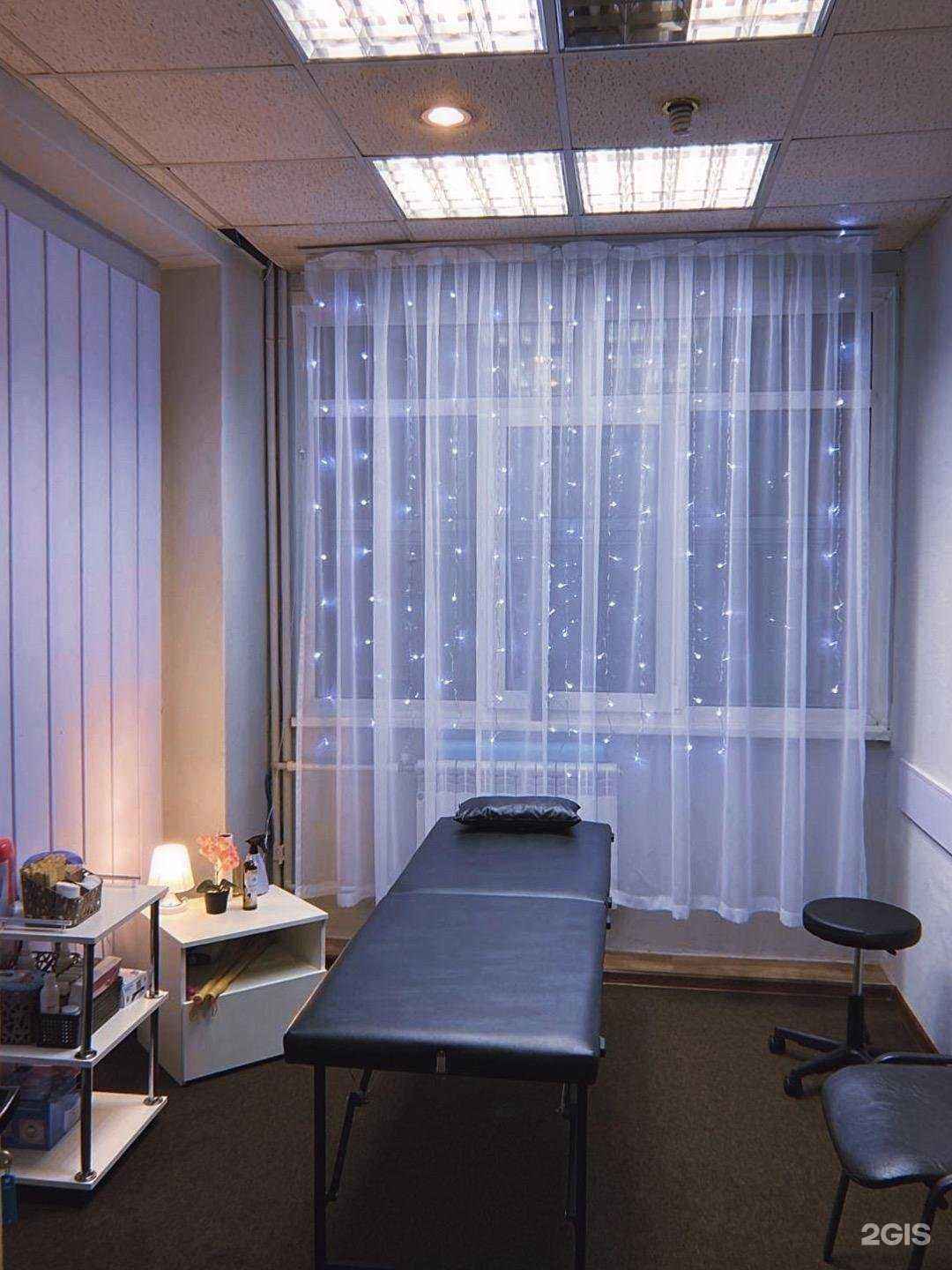 Отзывы на компанию Кабинет массажа и депиляции в Барнауле c фото