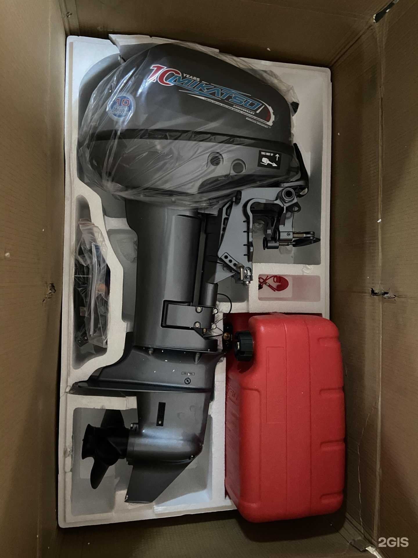 Отзывы на компанию Азимут Самара в Самаре c фото