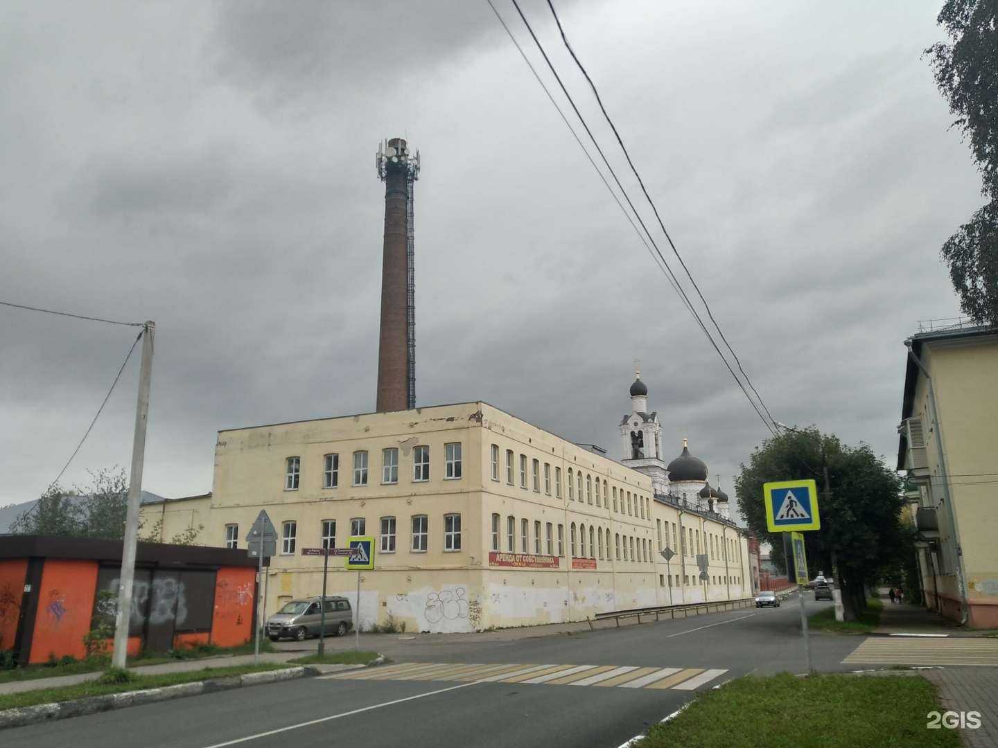 Отзывы на компанию M-one bathtubs в Ногинске c фото