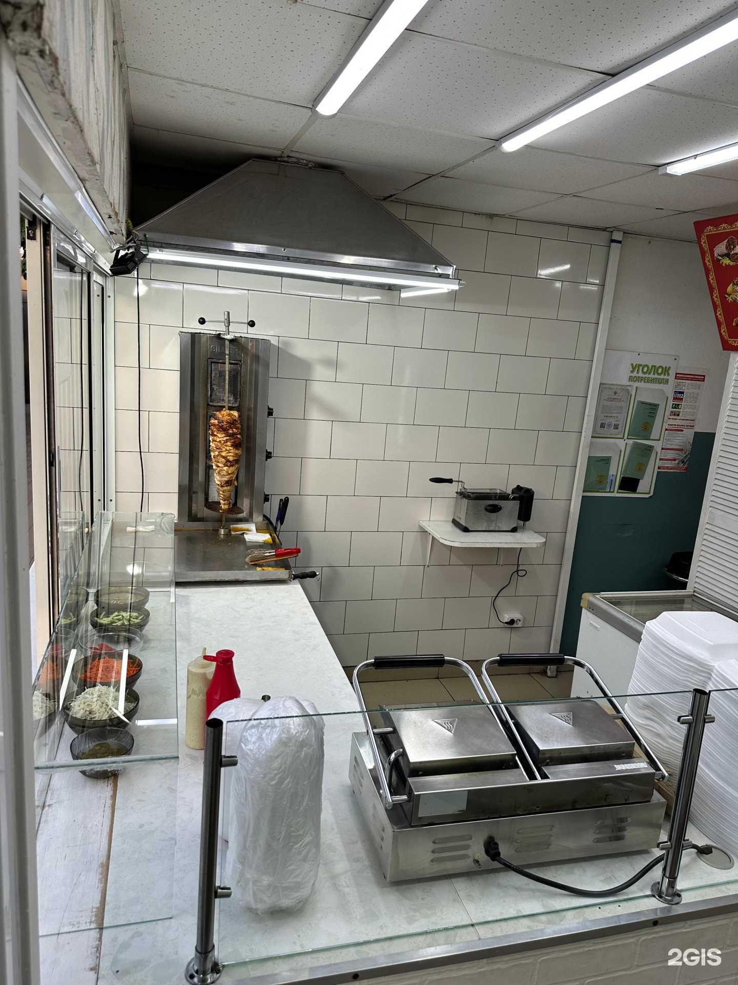 Отзывы на компанию Вкус Востока в Краснодаре c фото