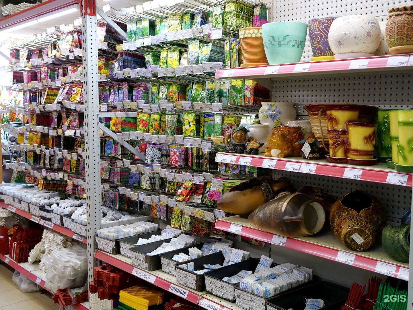 Отзывы на компанию Флос в г. Старая Купавна c фото