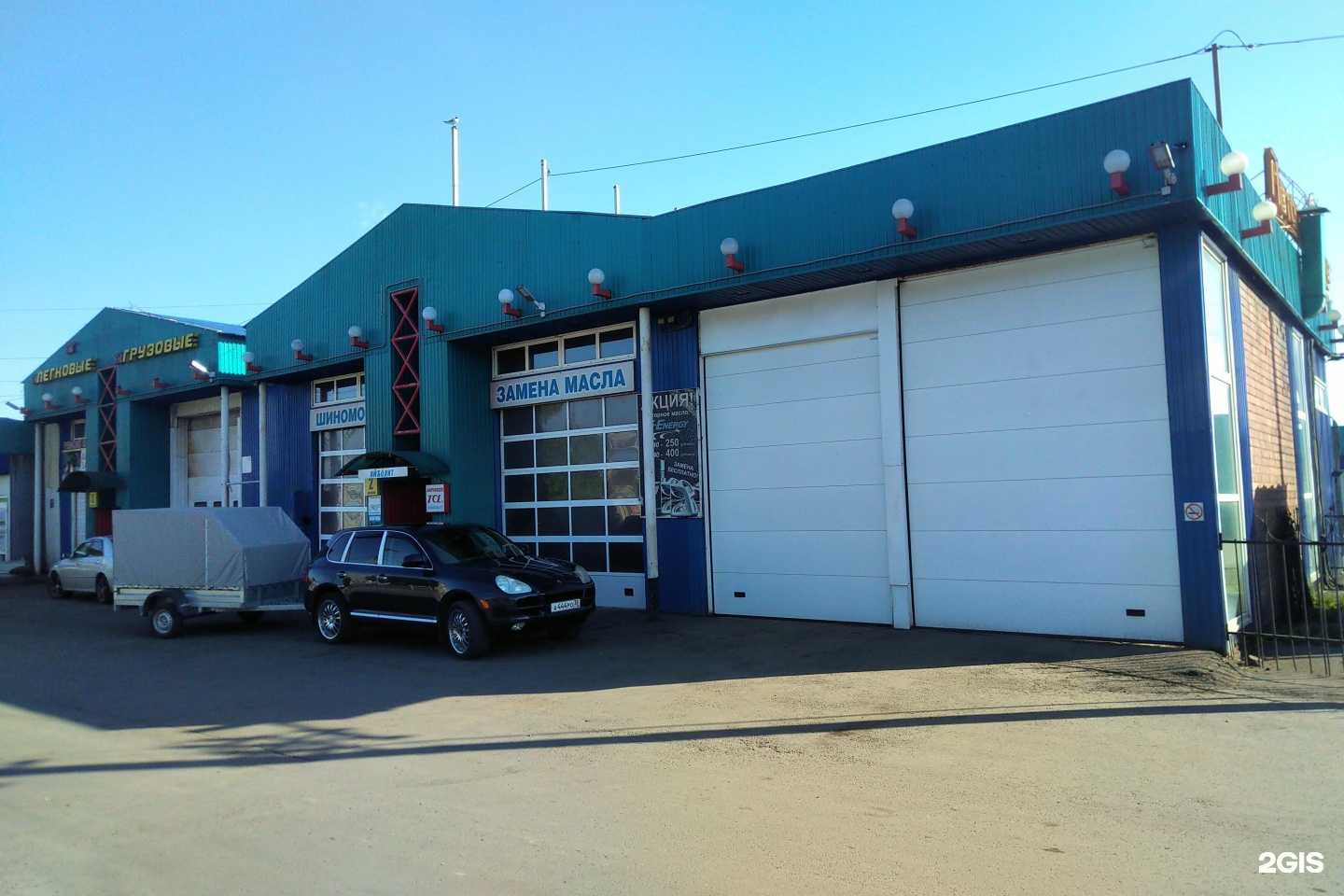 Отзывы на компанию Павловский в Иркутске c фото - фотография 2 из 2