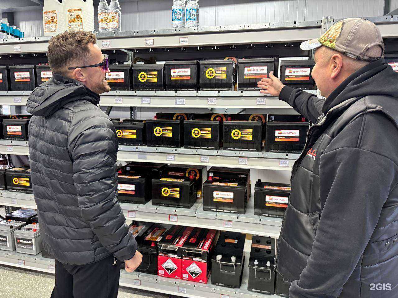 Отзывы на компанию АккумАвто в Петропавловске-Камчатском c фото