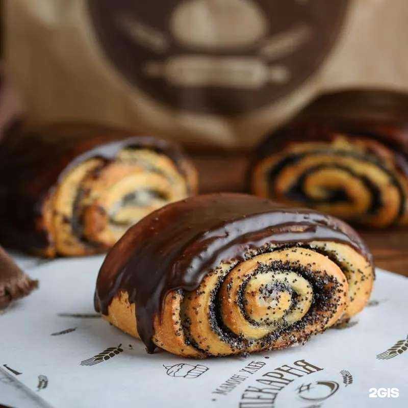 Отзывы на компанию Мамины вкусняшки в Астрахани c фото