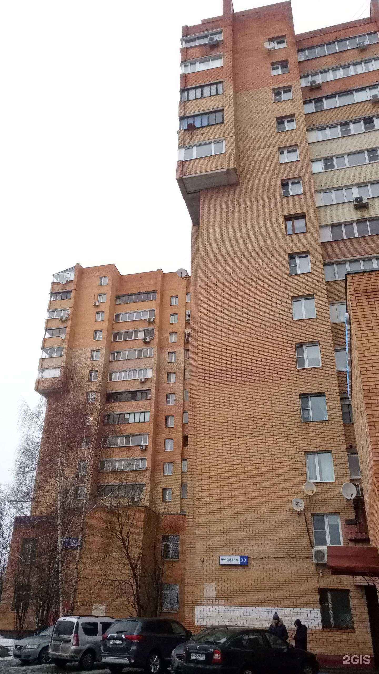 Отзывы на компанию Лотос в Химках c фото