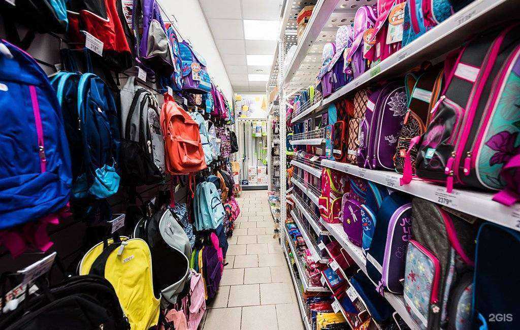 Отзывы на компанию Офисмаг в г. Белоозёрский c фото