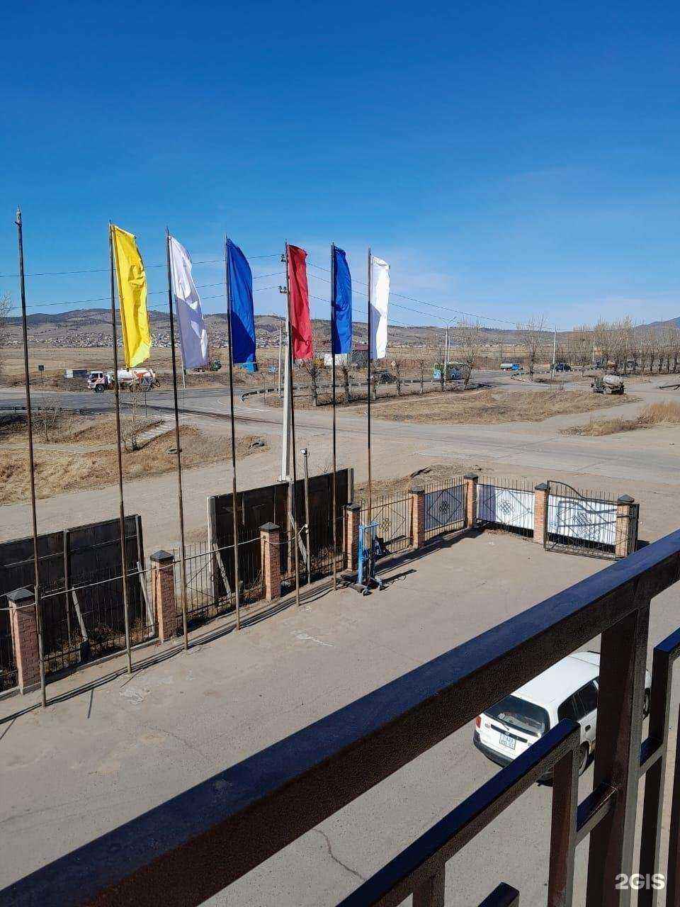 Отзывы на компанию У Истока в г. Улан-Удэ c фото