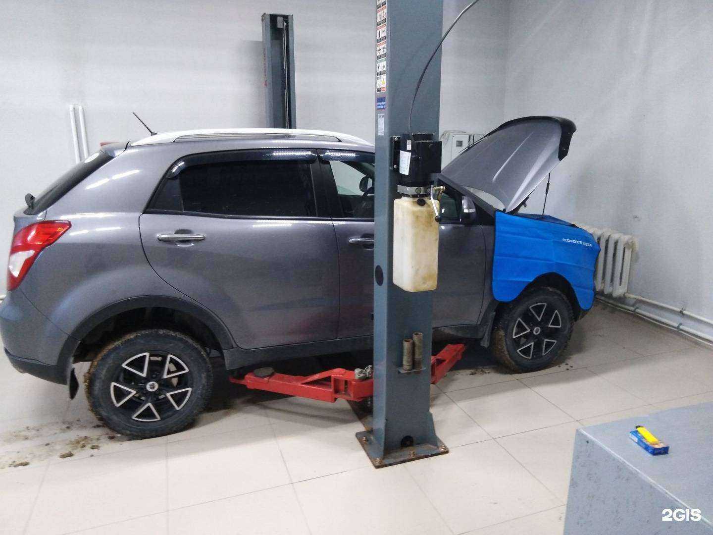 Отзывы на компанию Вся Корея в г. Новосибирск c фото