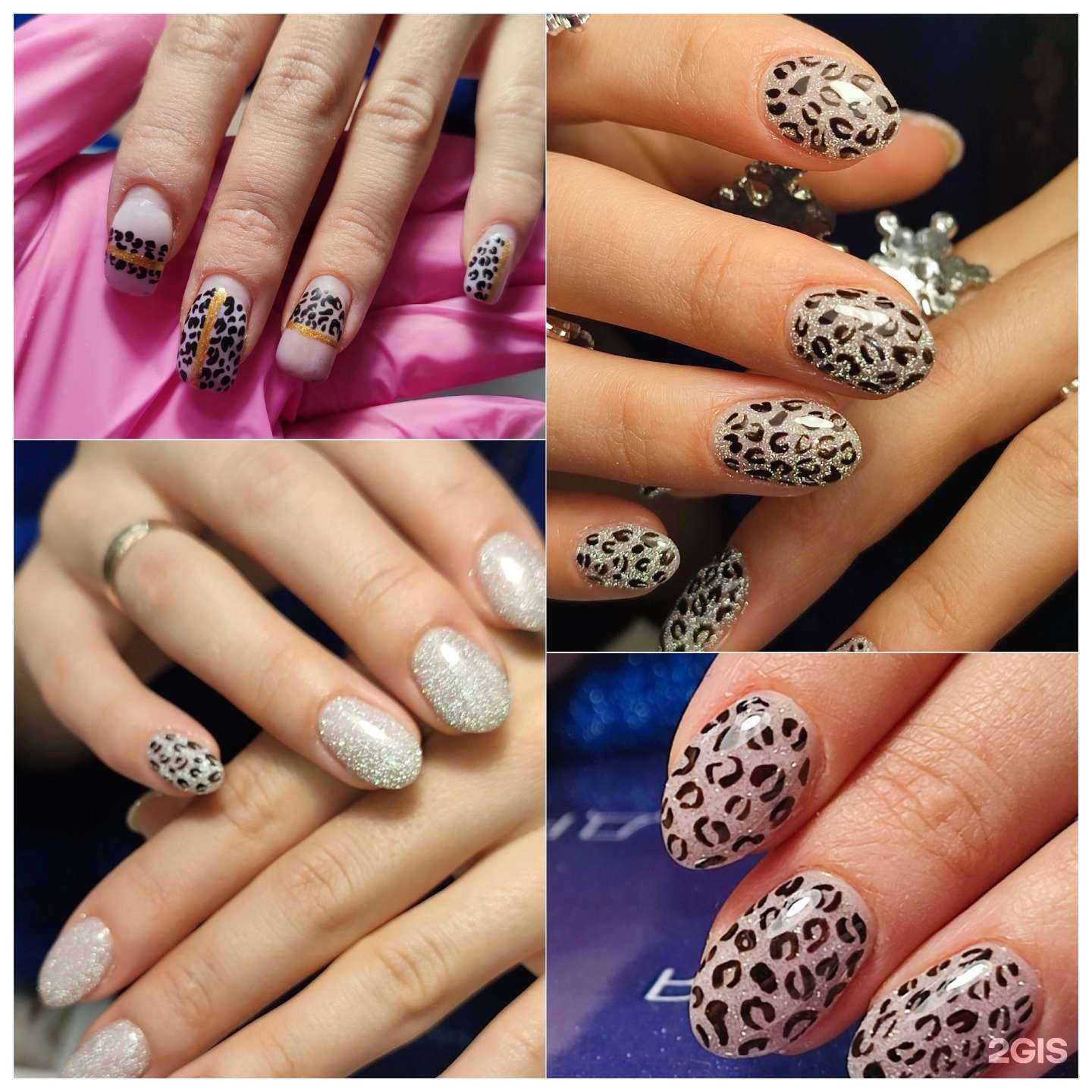 Отзывы на компанию Panda в Новосибирске c фото