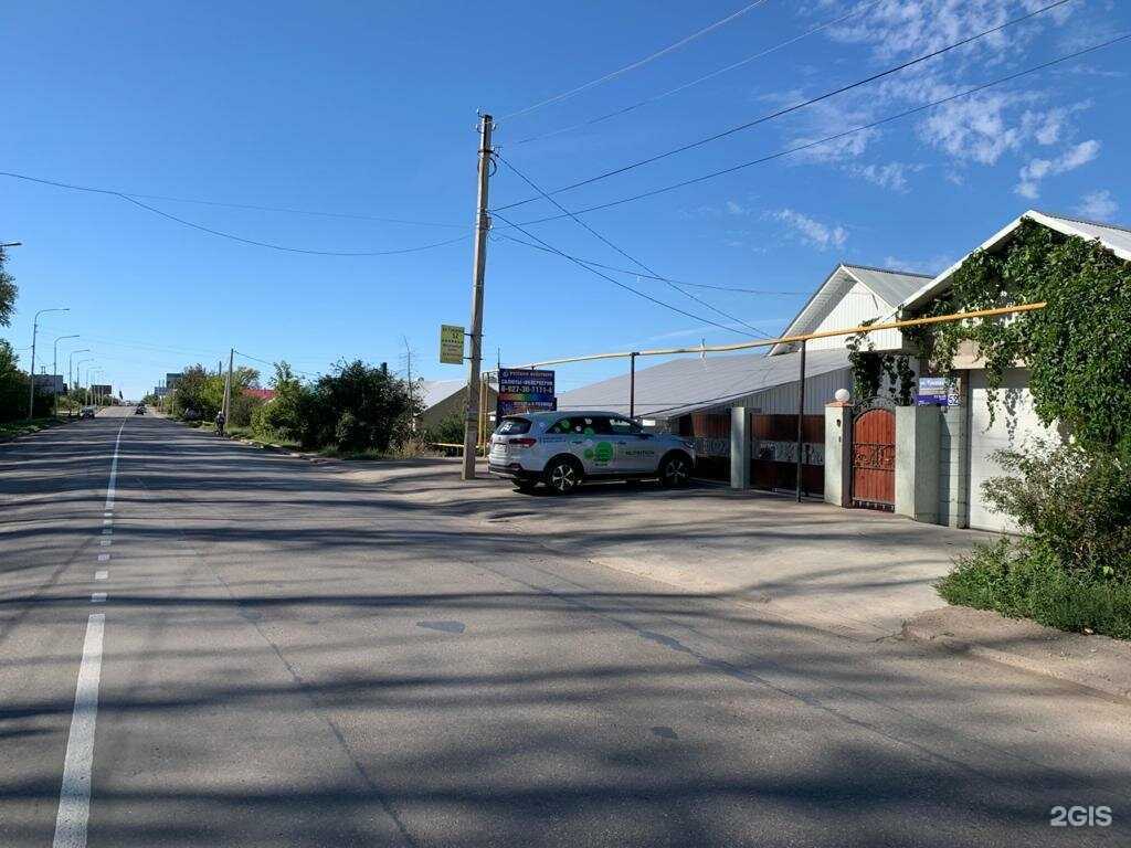 Отзывы на компанию Русский фейерверк в г. Октябрьский c фото