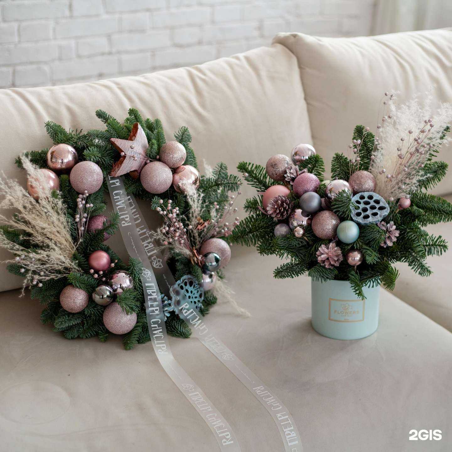 Отзывы на компанию Цветы Счастья в г. Киров c фото