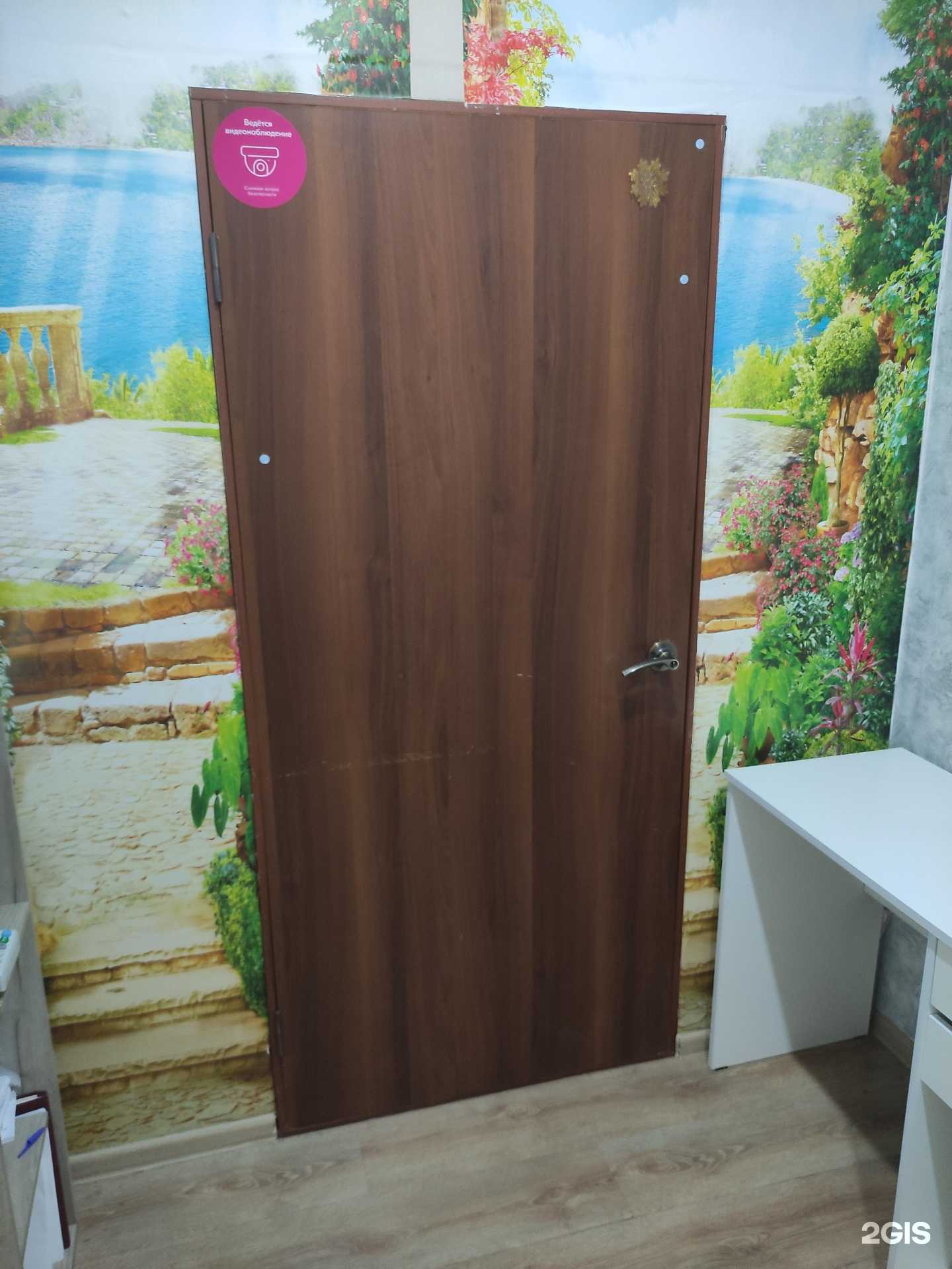 Отзывы на компанию Малена в Нальчике c фото